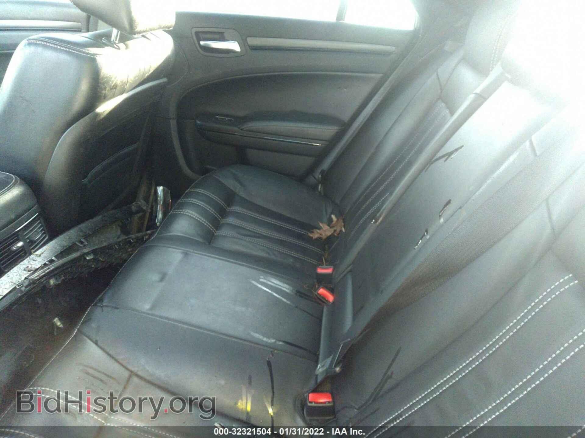 2015 CHRYSLER 300 - VIN: 2C3CCAGG3FH876292 - Фото 8