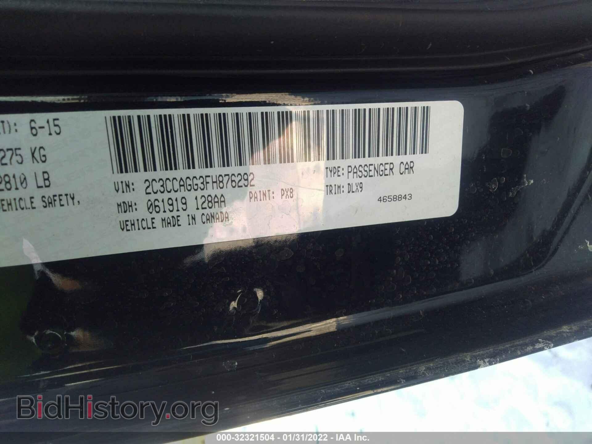 2015 CHRYSLER 300 - VIN: 2C3CCAGG3FH876292 - Фото 9