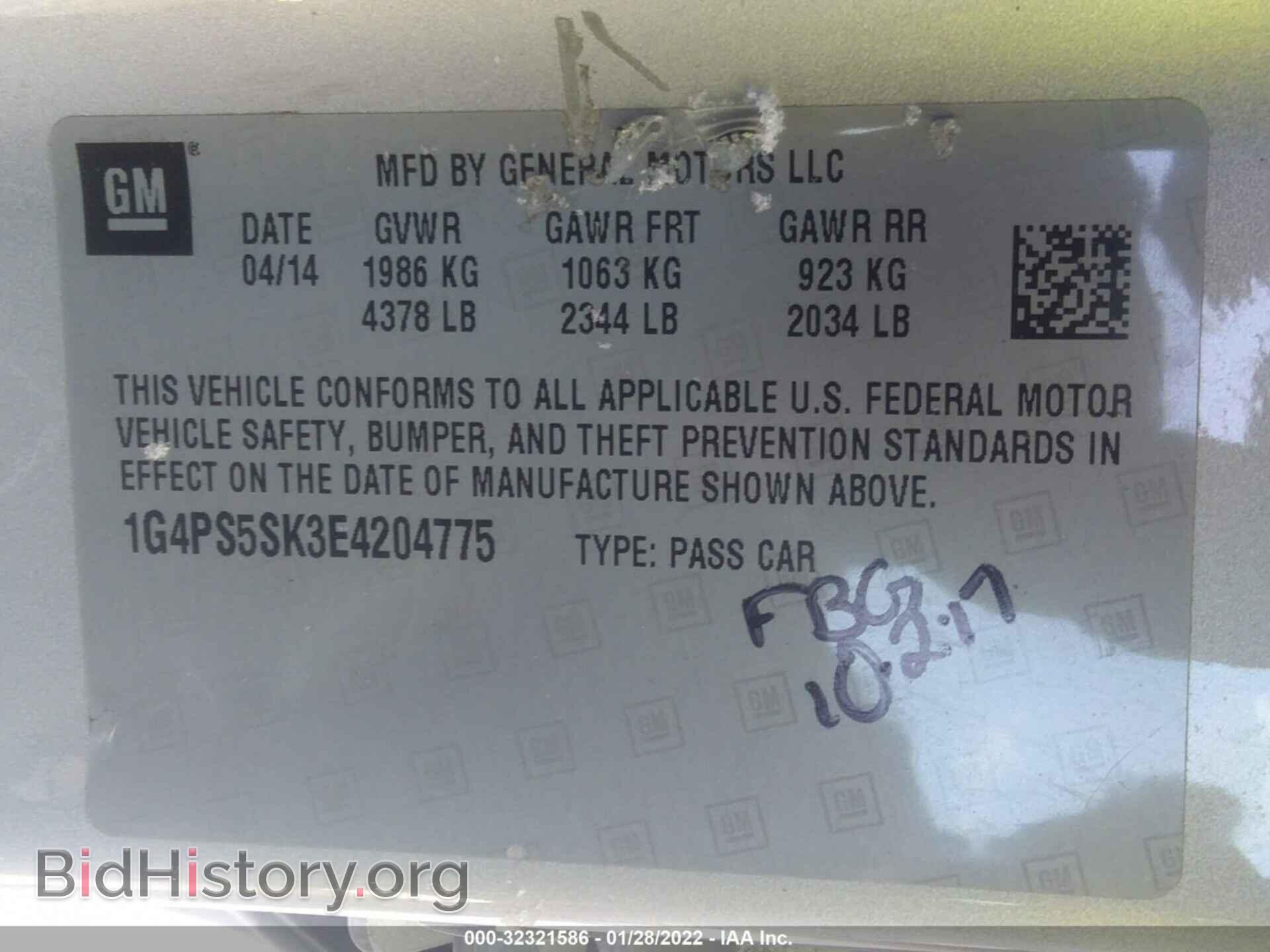 2014 BUICK VERANO - VIN: 1G4PS5SK3E4204775 - Фото 9