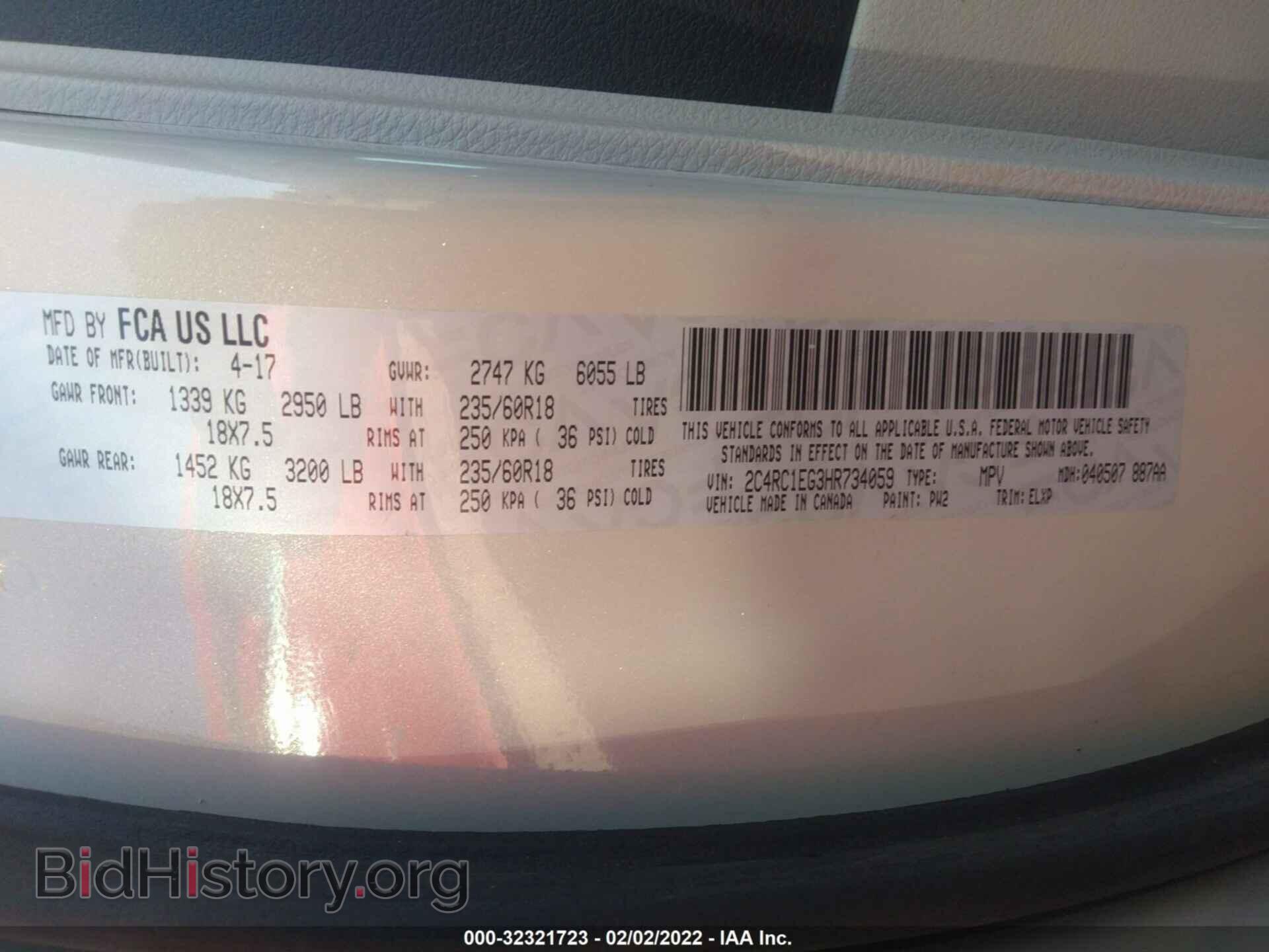 2017 CHRYSLER PACIFICA - VIN: 2C4RC1EG3HR734059 - Фото 8