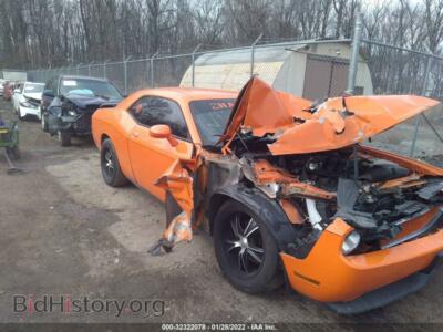 2012 Dodge CHALLENGER SXT, orange — VIN 2C3CDYAG2CH130782, IAAI