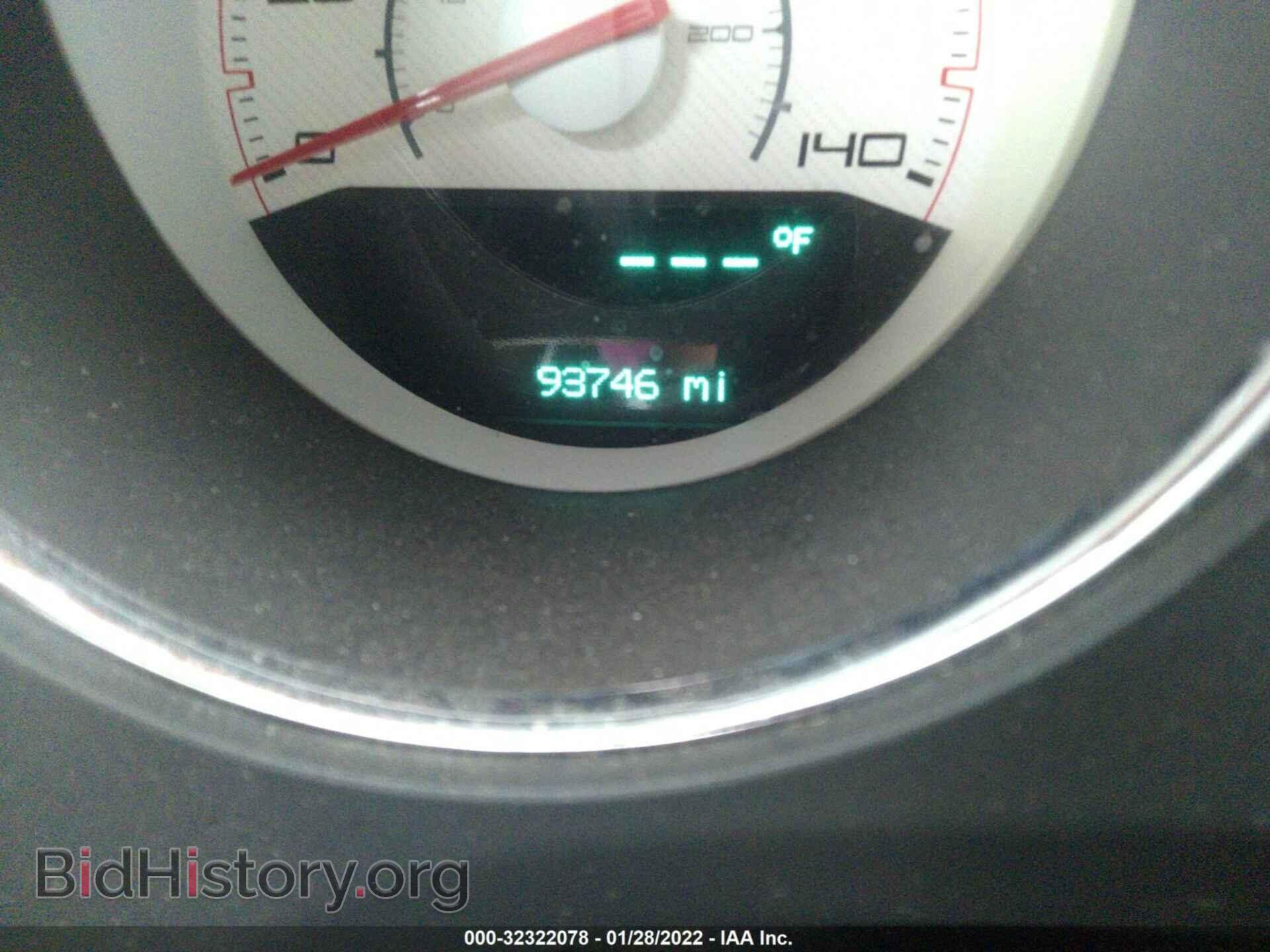 2012 DODGE CHALLENGER - VIN: 2C3CDYAG2CH130782 - Фото 7