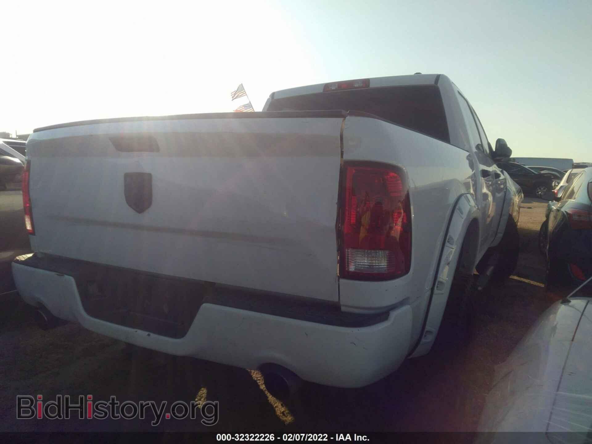 2012 DODGE RAM 1500 - VIN: 1C6RD7KT2CS284128 - Фото 4