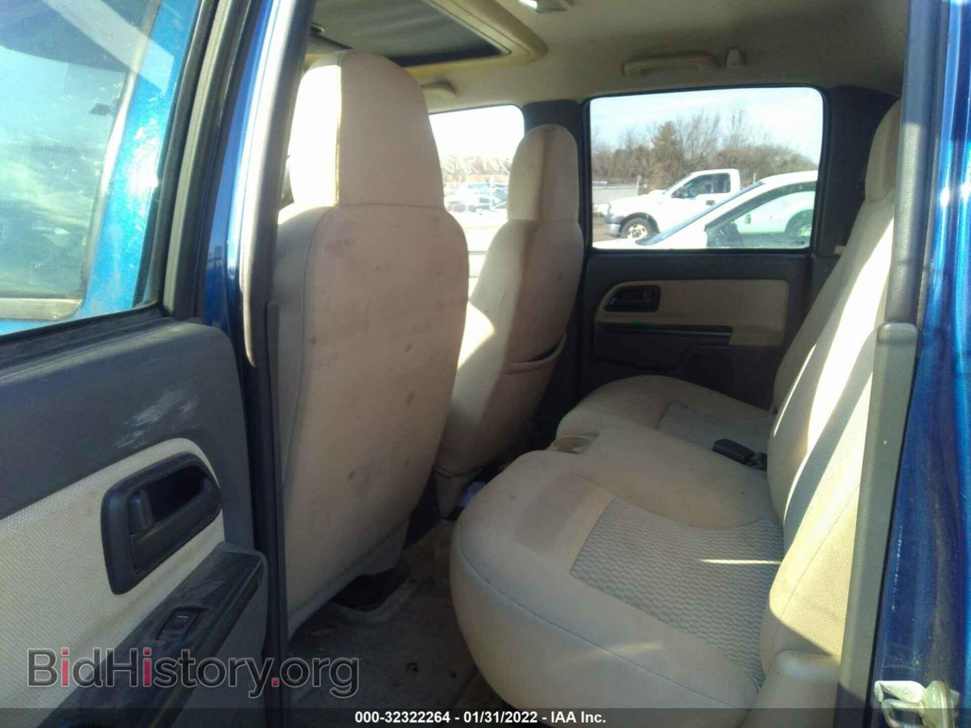 2006 GMC CANYON - VIN: 1GTDT136468117329 - Фото 8