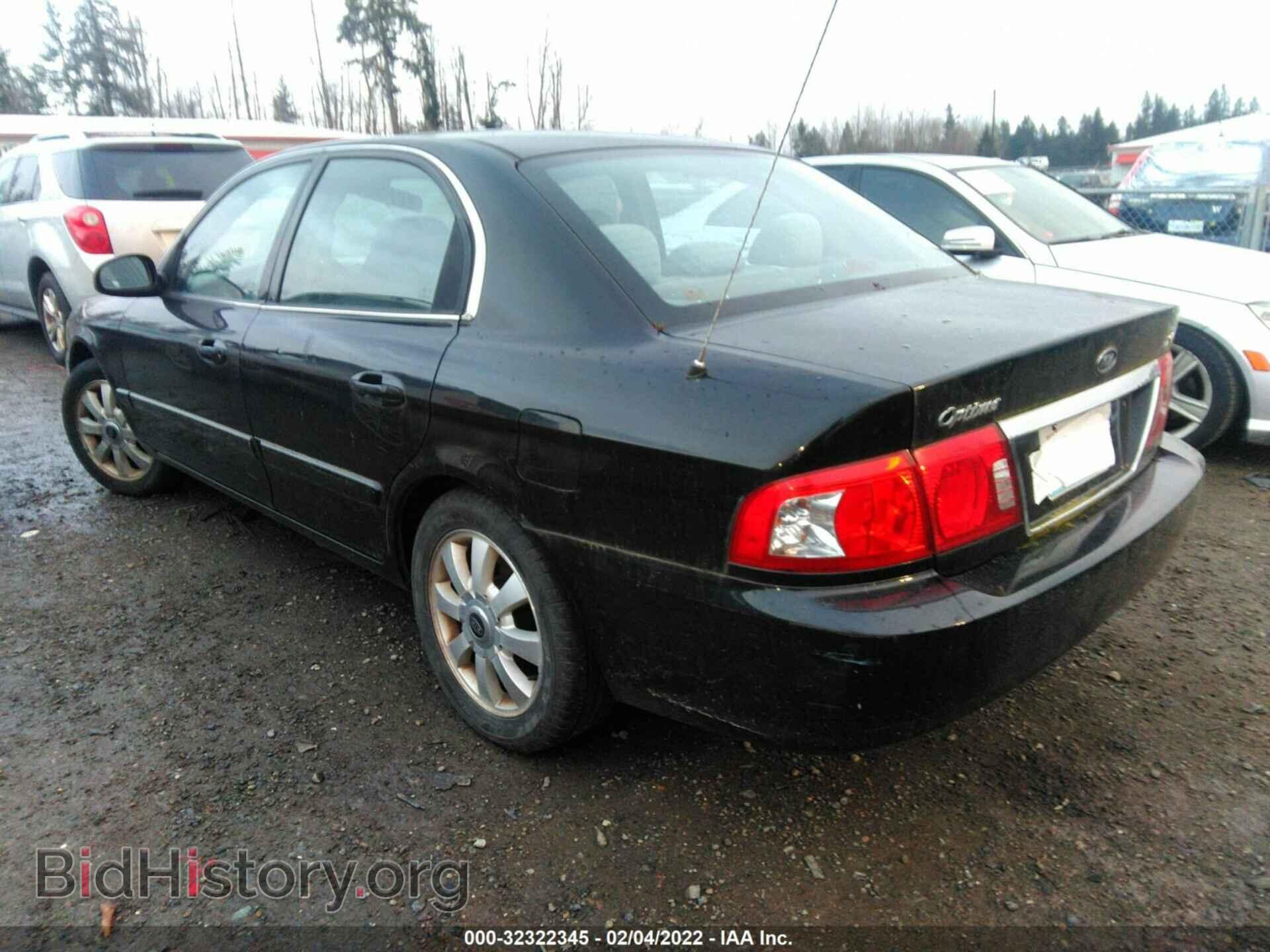 2006 KIA OPTIMA - VIN: KNAGD128565437254 - Фото 3