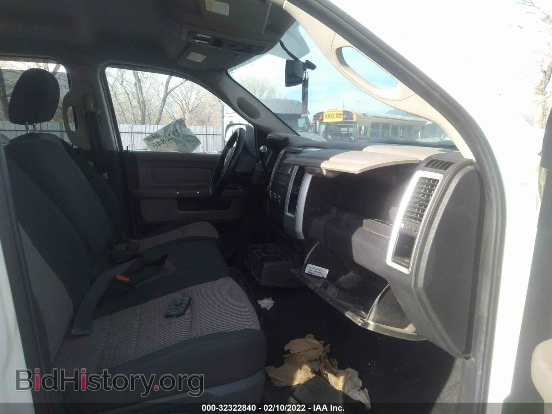 2012 RAM 3500 - VIN: 3C63D3HL2CG107401 - Photo 5