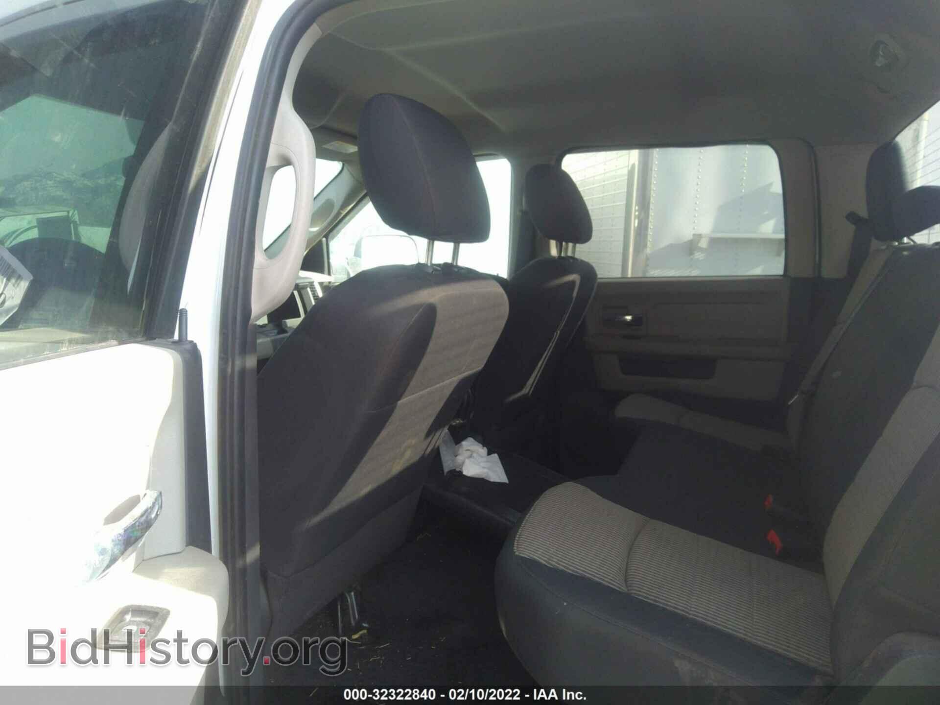 2012 RAM 3500 - VIN: 3C63D3HL2CG107401 - Photo 7