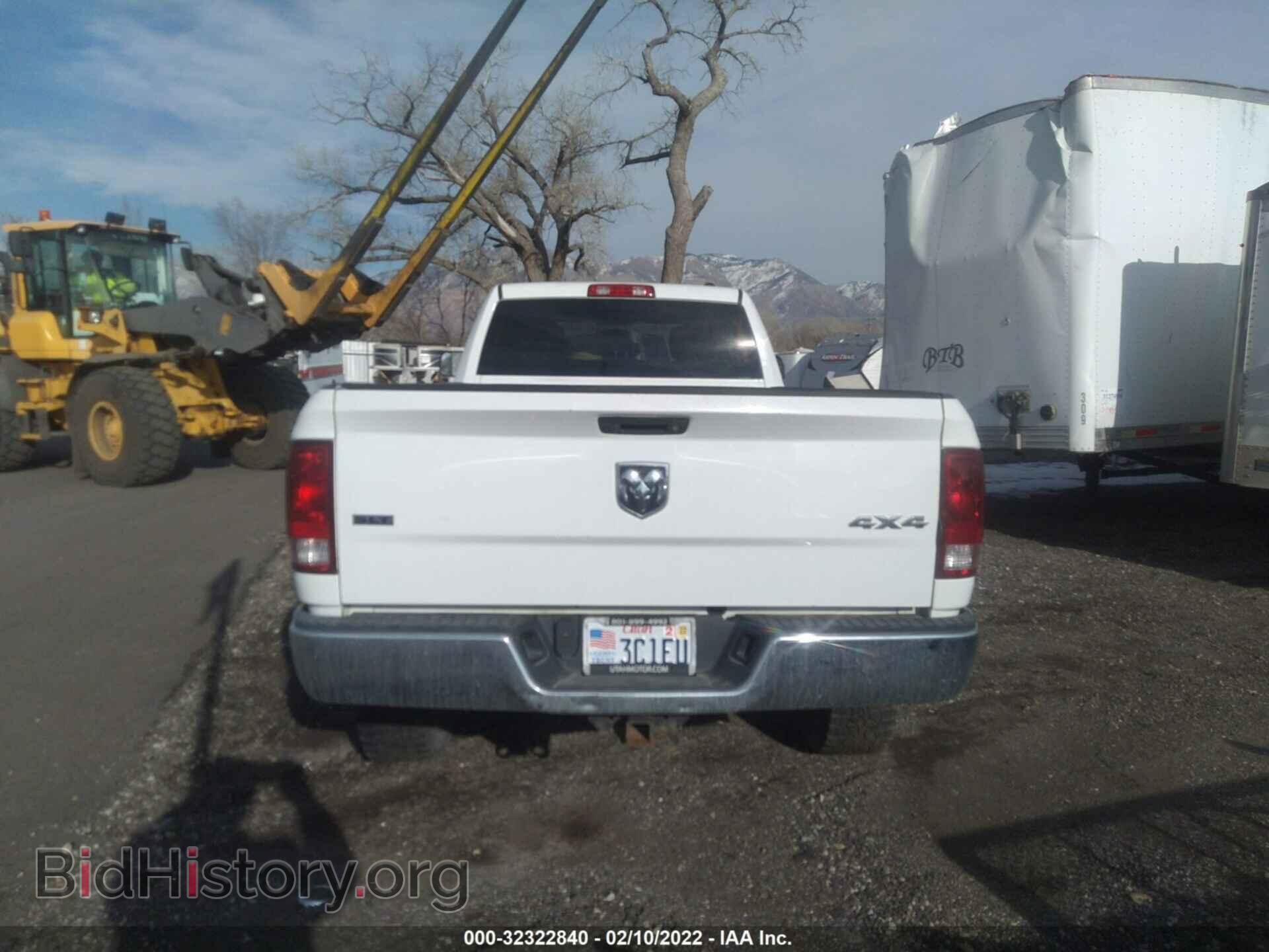 2012 RAM 3500 - VIN: 3C63D3HL2CG107401 - Photo 8
