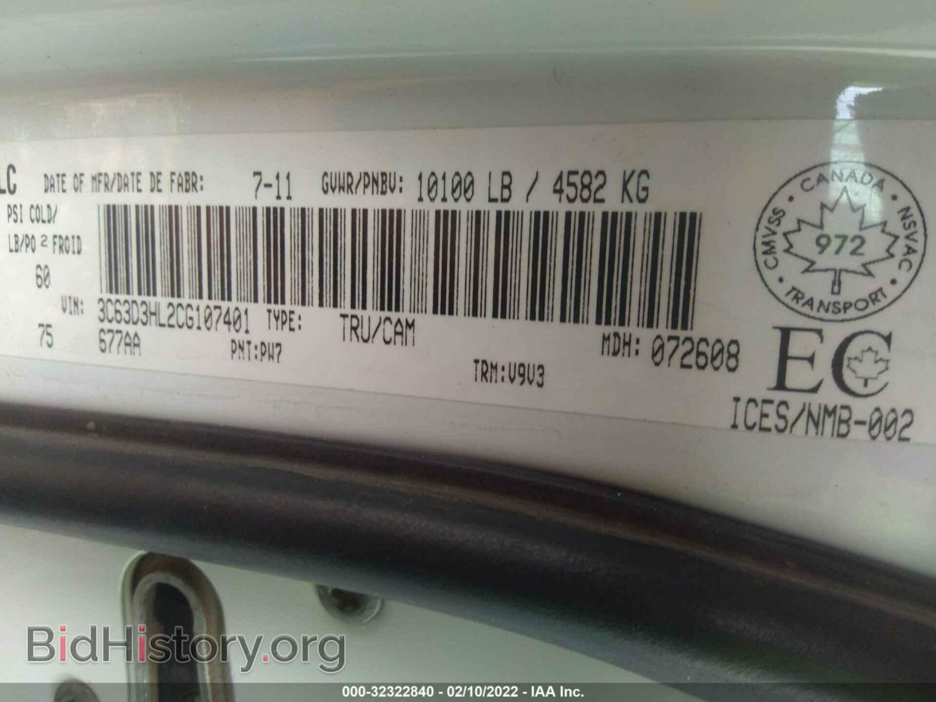 2012 RAM 3500 - VIN: 3C63D3HL2CG107401 - Photo 9