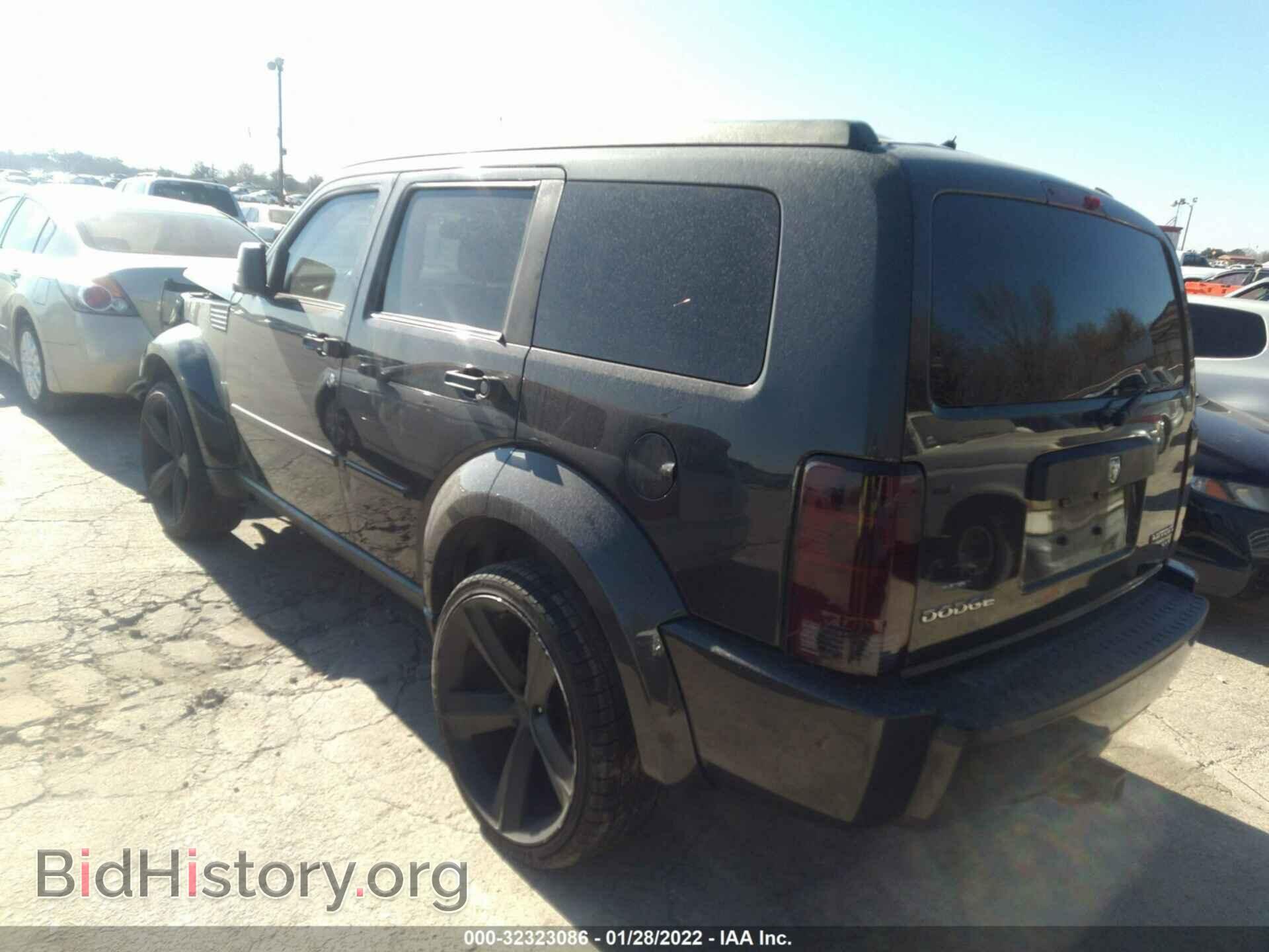 2011 DODGE NITRO - VIN: 1D4PT5GK3BW535448 - Photo 3
