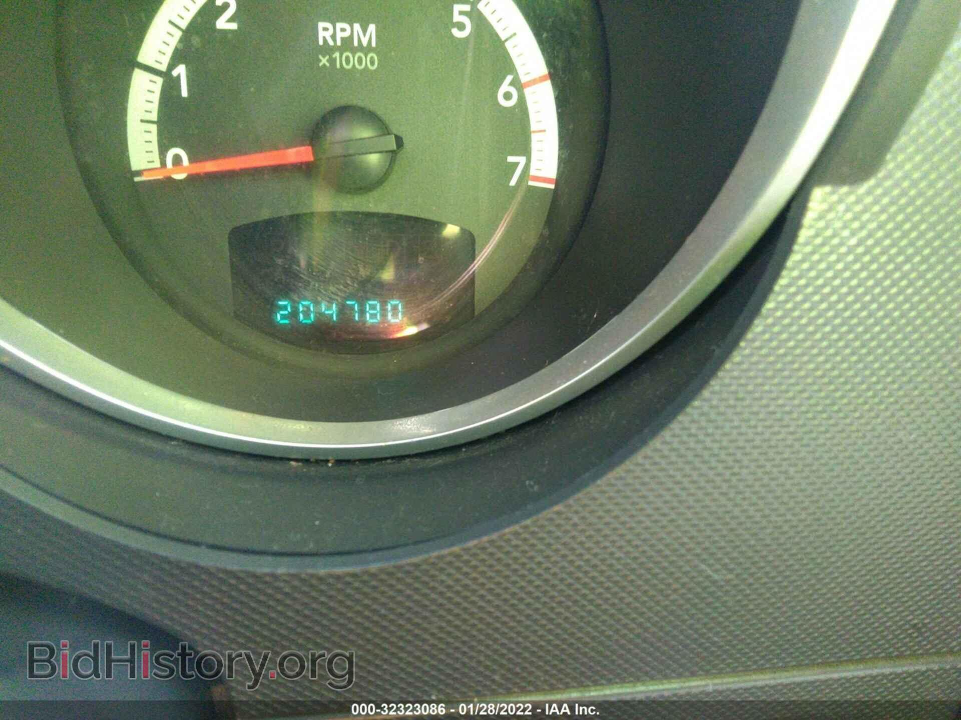 2011 DODGE NITRO - VIN: 1D4PT5GK3BW535448 - Photo 7
