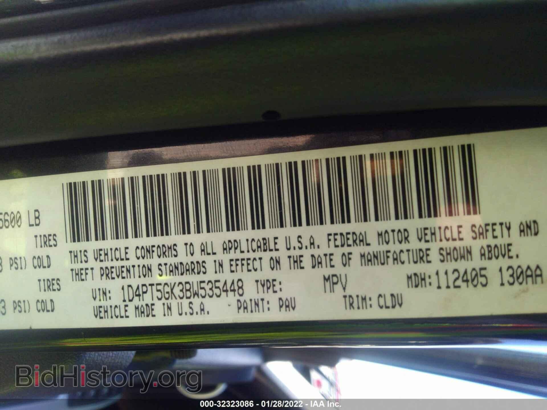2011 DODGE NITRO - VIN: 1D4PT5GK3BW535448 - Photo 9