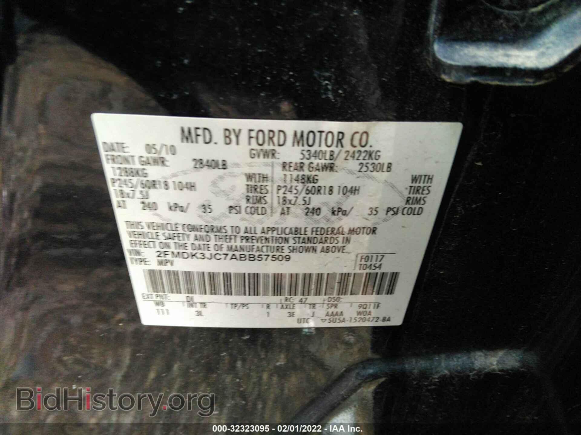 2010 FORD EDGE - VIN: 2FMDK3JC7ABB57509 - Фото 9