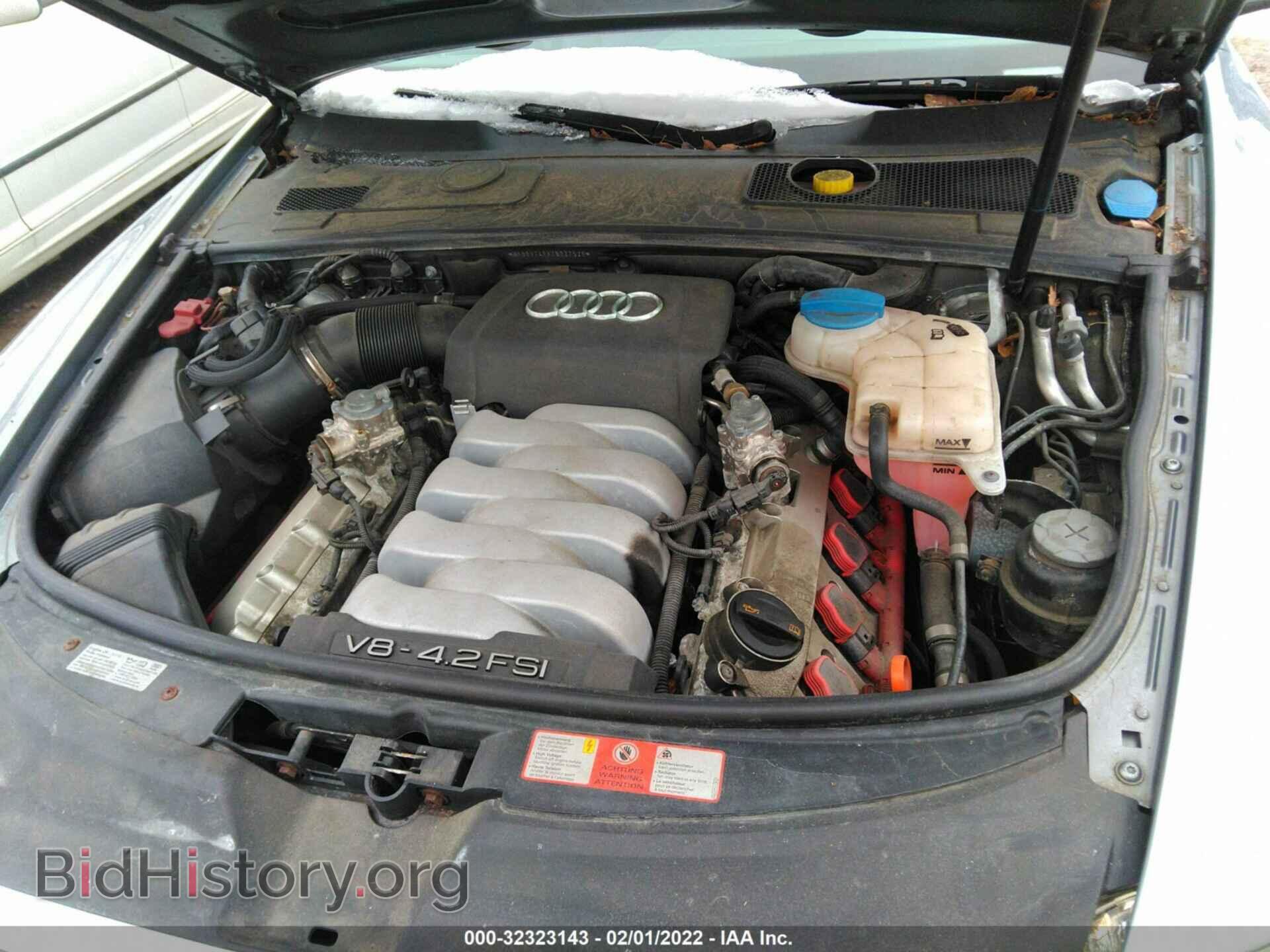2007 AUDI A6 - VIN: WAUDV74FX7N027520 - Фото 10