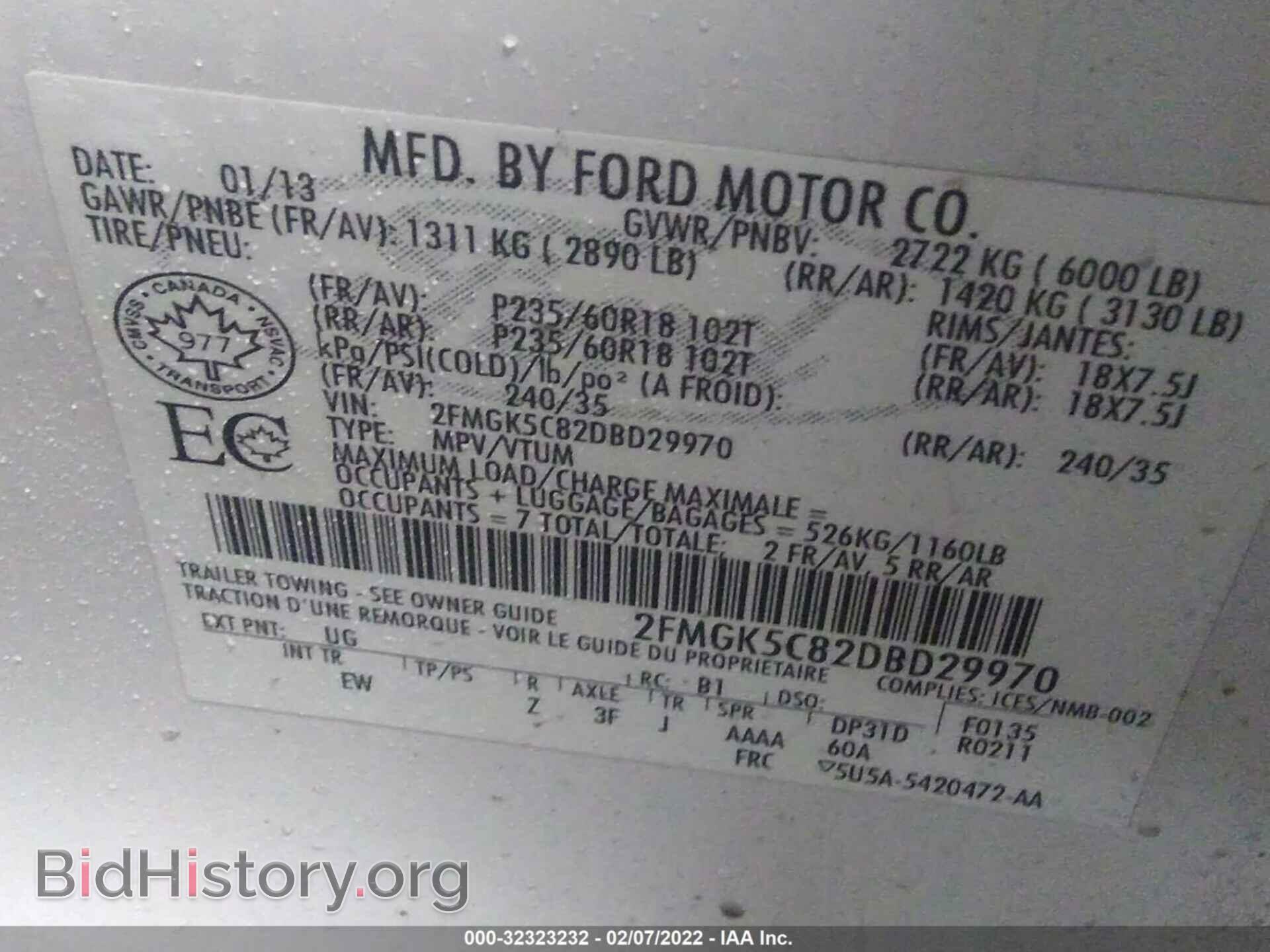 2013 FORD FLEX - VIN: 2FMGK5C82DBD29970 - Photo 9