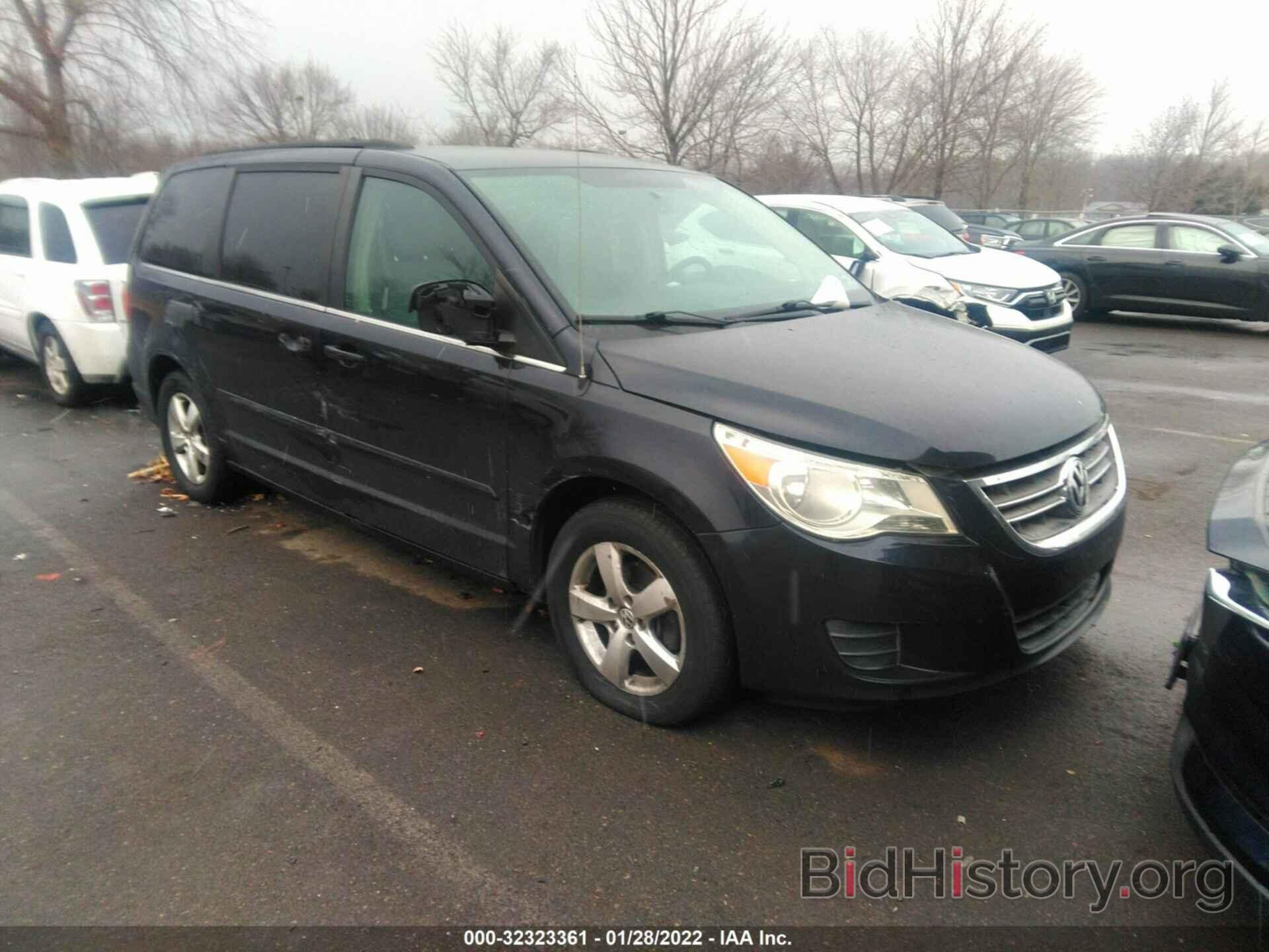 Photo 2V4RW3DG4BR670146 - VOLKSWAGEN ROUTAN 2011