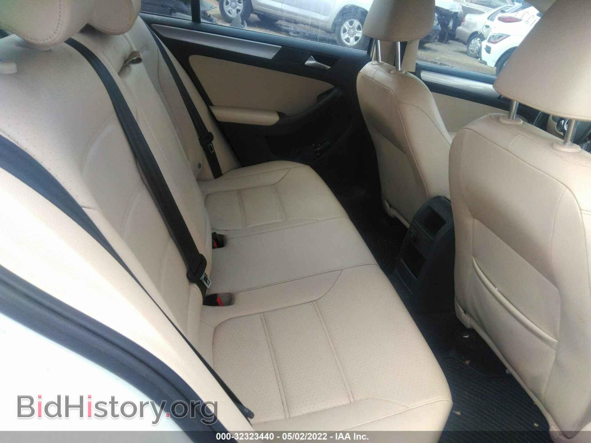 2017 VOLKSWAGEN JETTA - VIN: 3VWDB7AJ8HM209505 - Фото 7