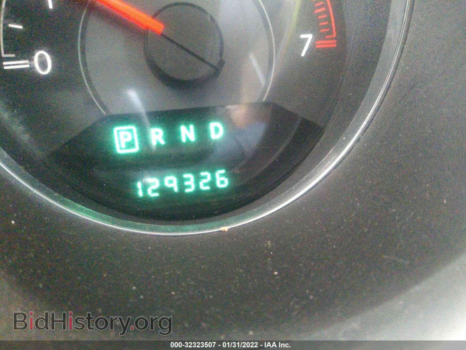 2012 CHRYSLER 200 - VIN: 1C3CCBHG9CN175330 - Photo 7