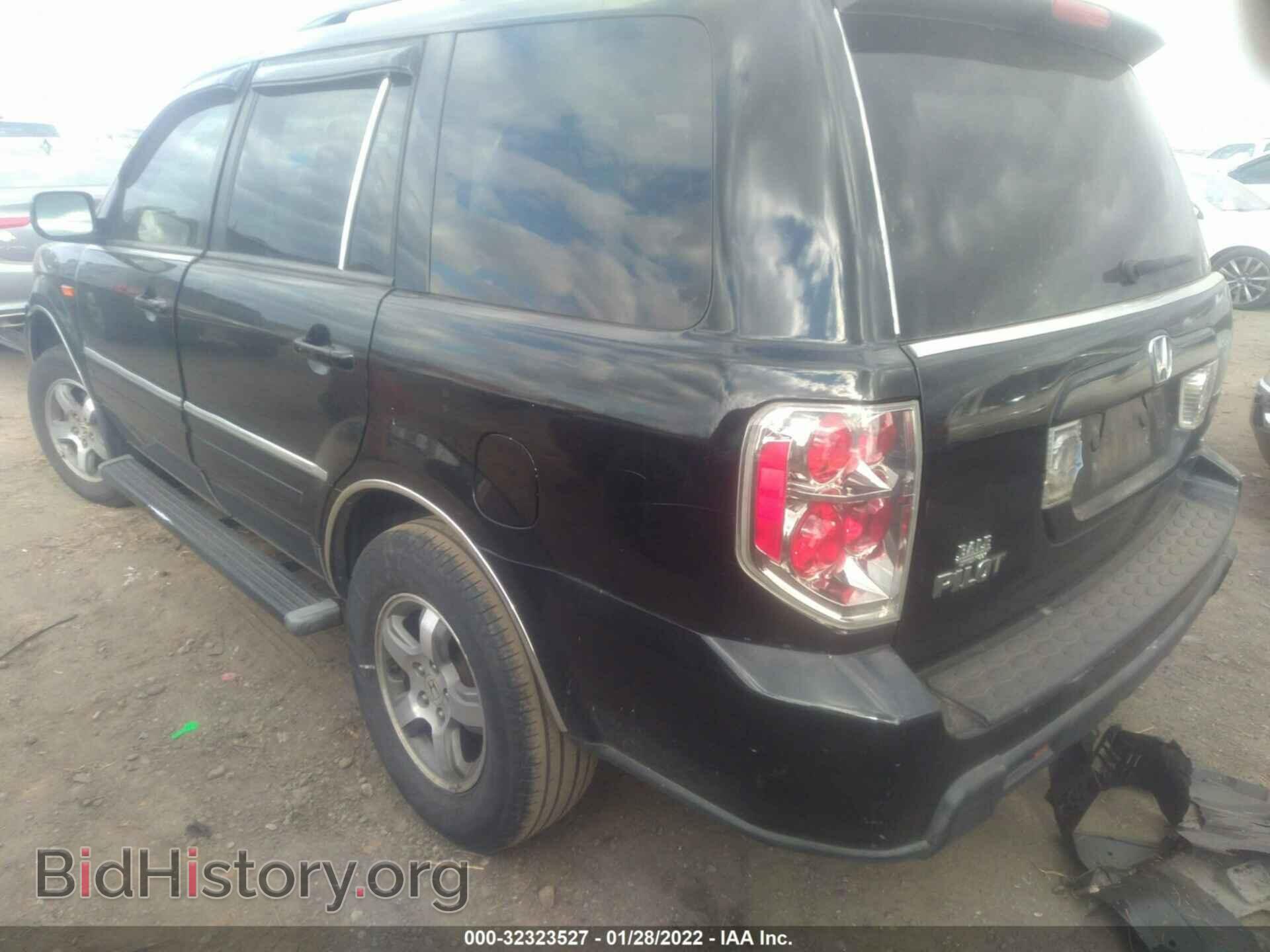 2008 HONDA PILOT - VIN: 5FNYF18398B035607 - Фото 3
