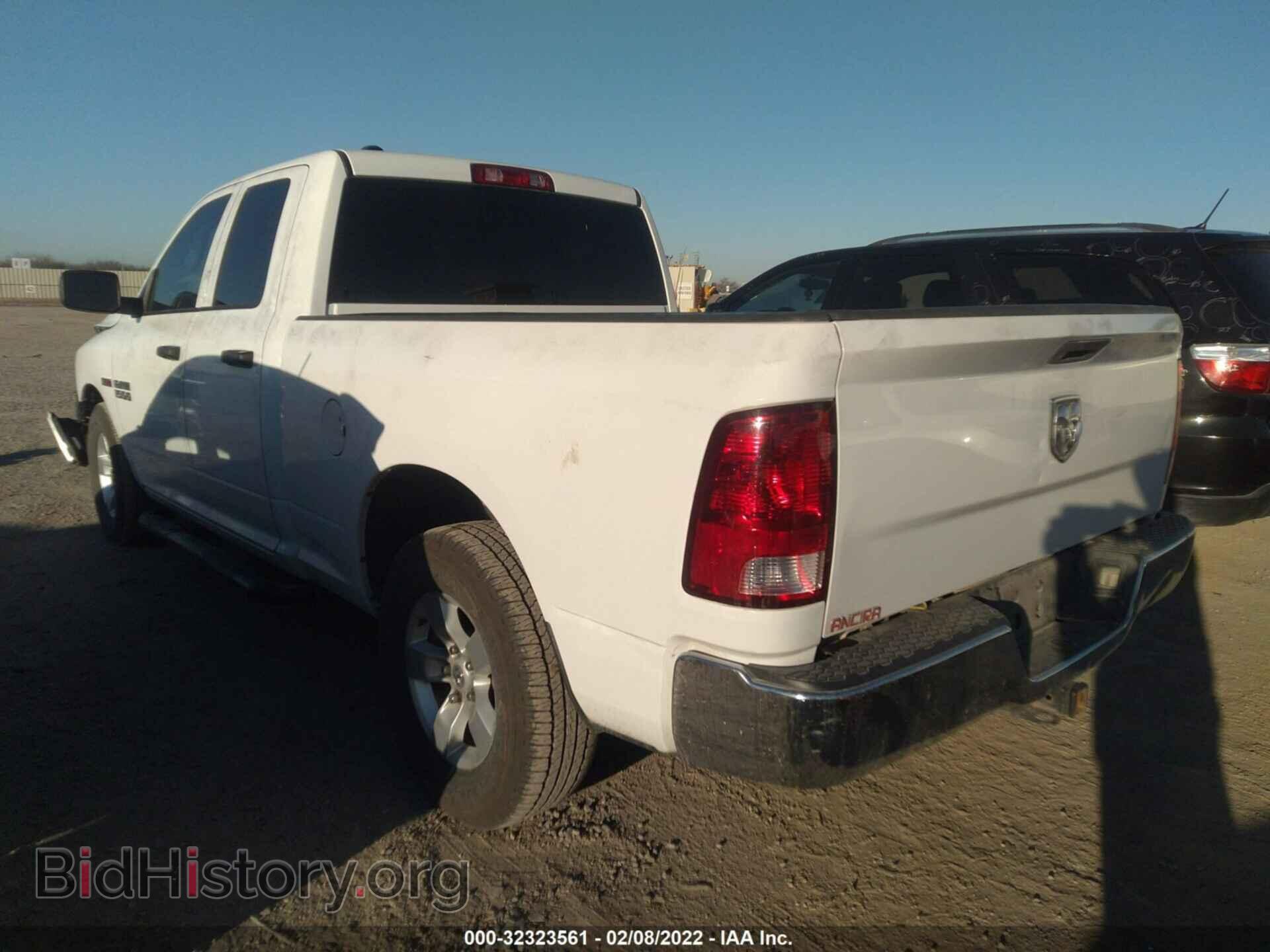 2015 RAM 1500 - VIN: 1C6RR6FM7FS624103 - Фото 3