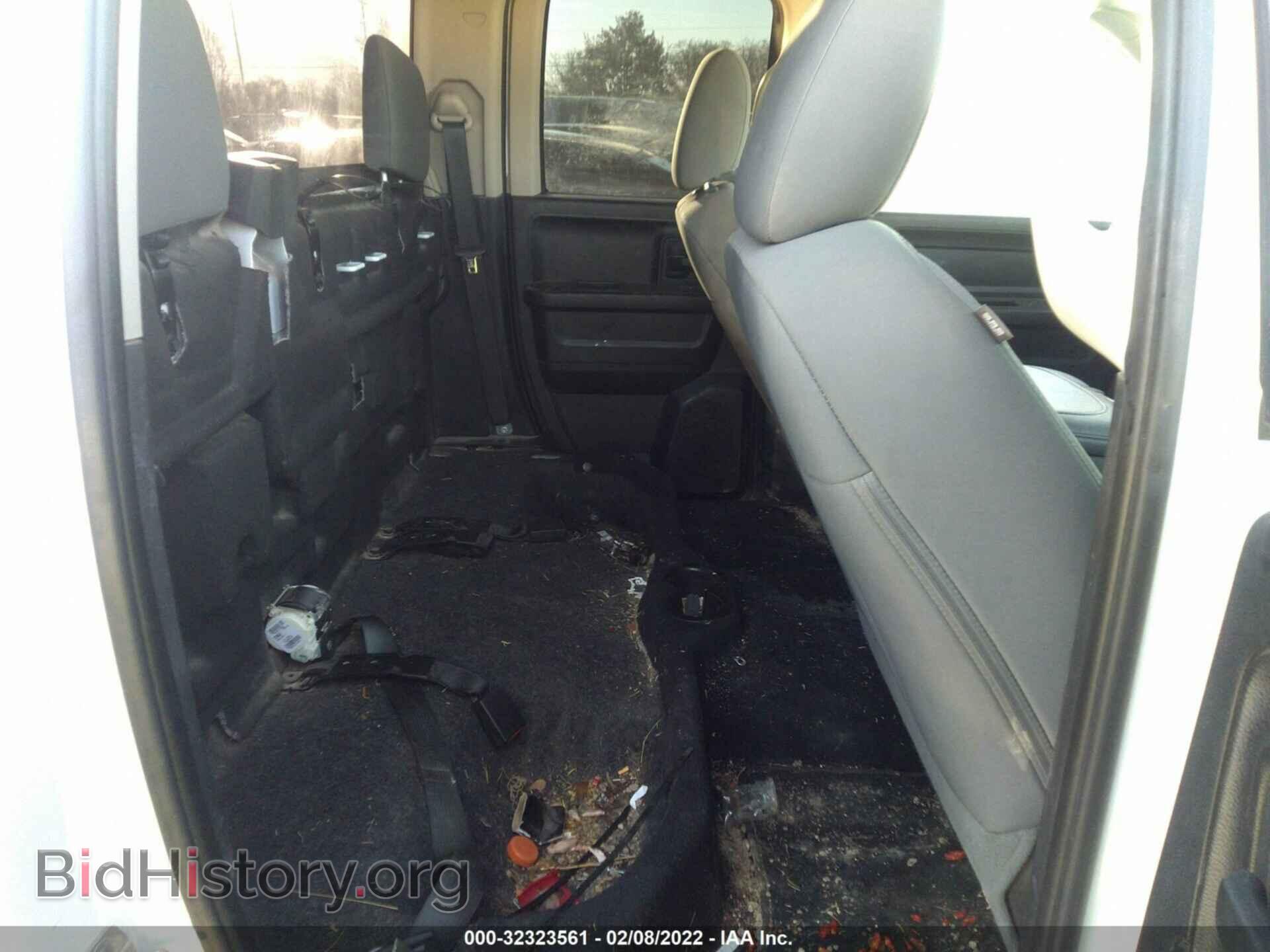 2015 RAM 1500 - VIN: 1C6RR6FM7FS624103 - Фото 8
