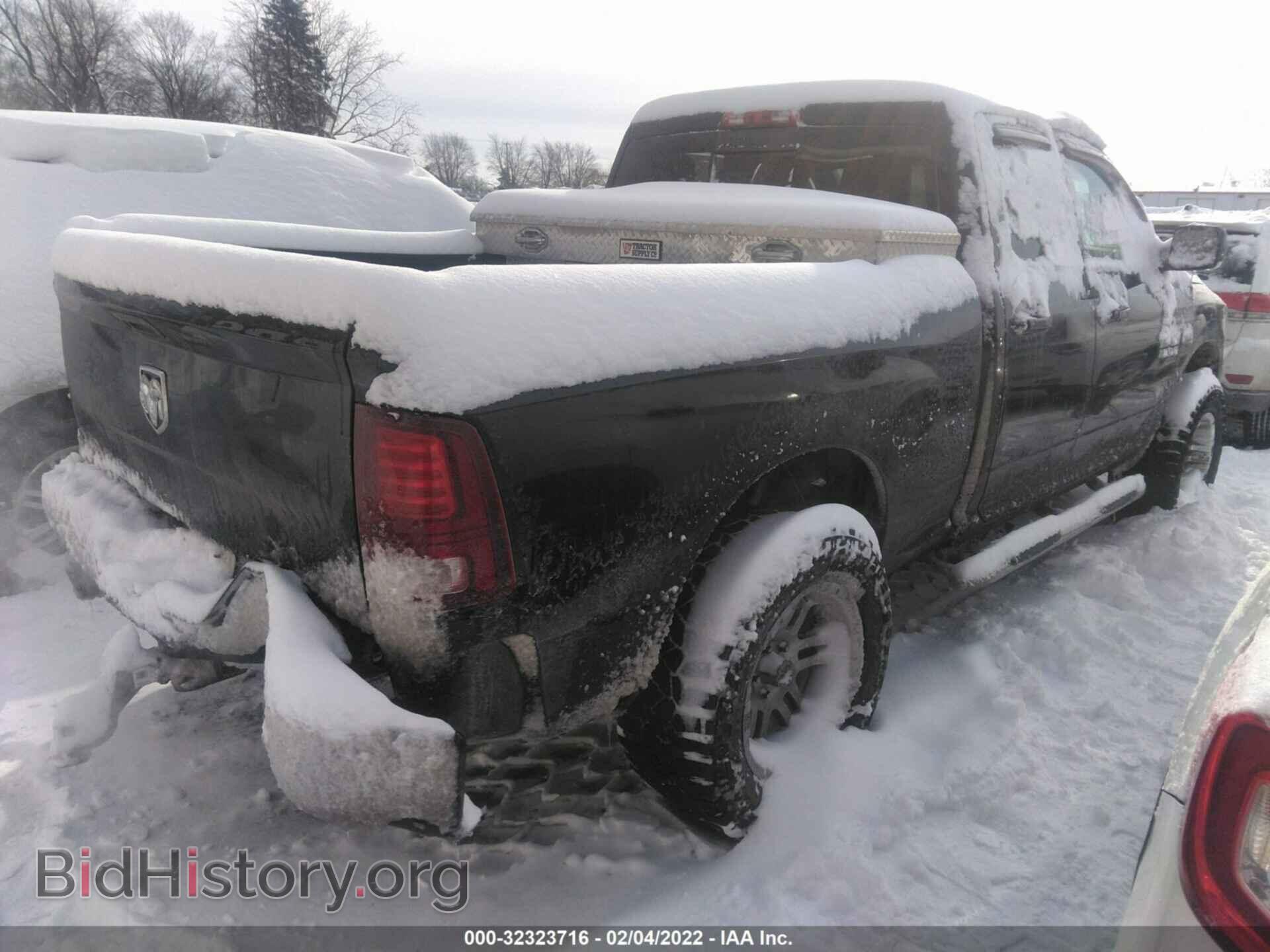 2014 RAM 1500 - VIN: 1C6RR7HT0ES436290 - Фото 4