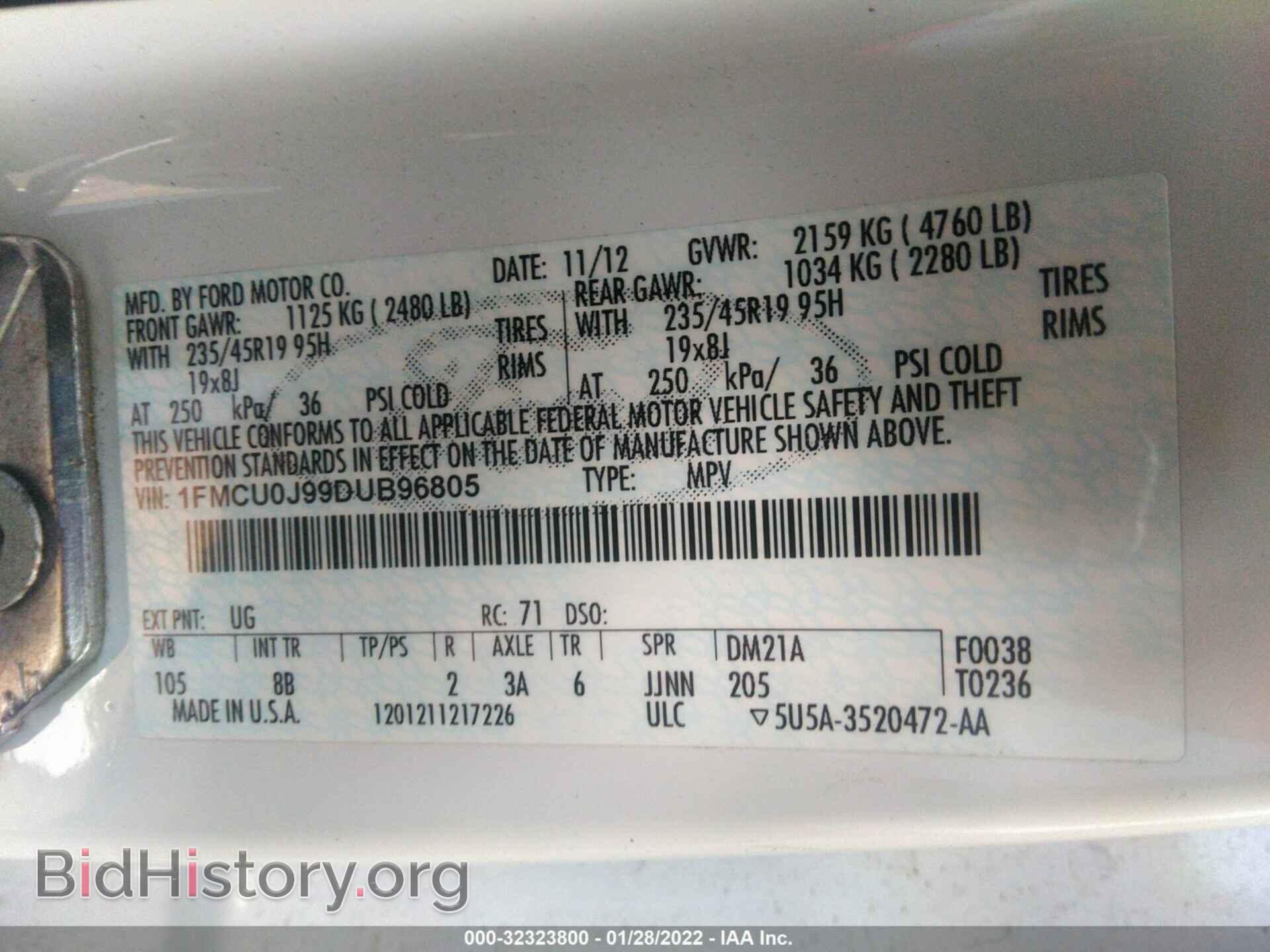 2013 FORD ESCAPE - VIN: 1FMCU0J99DUB96805 - Фото 9