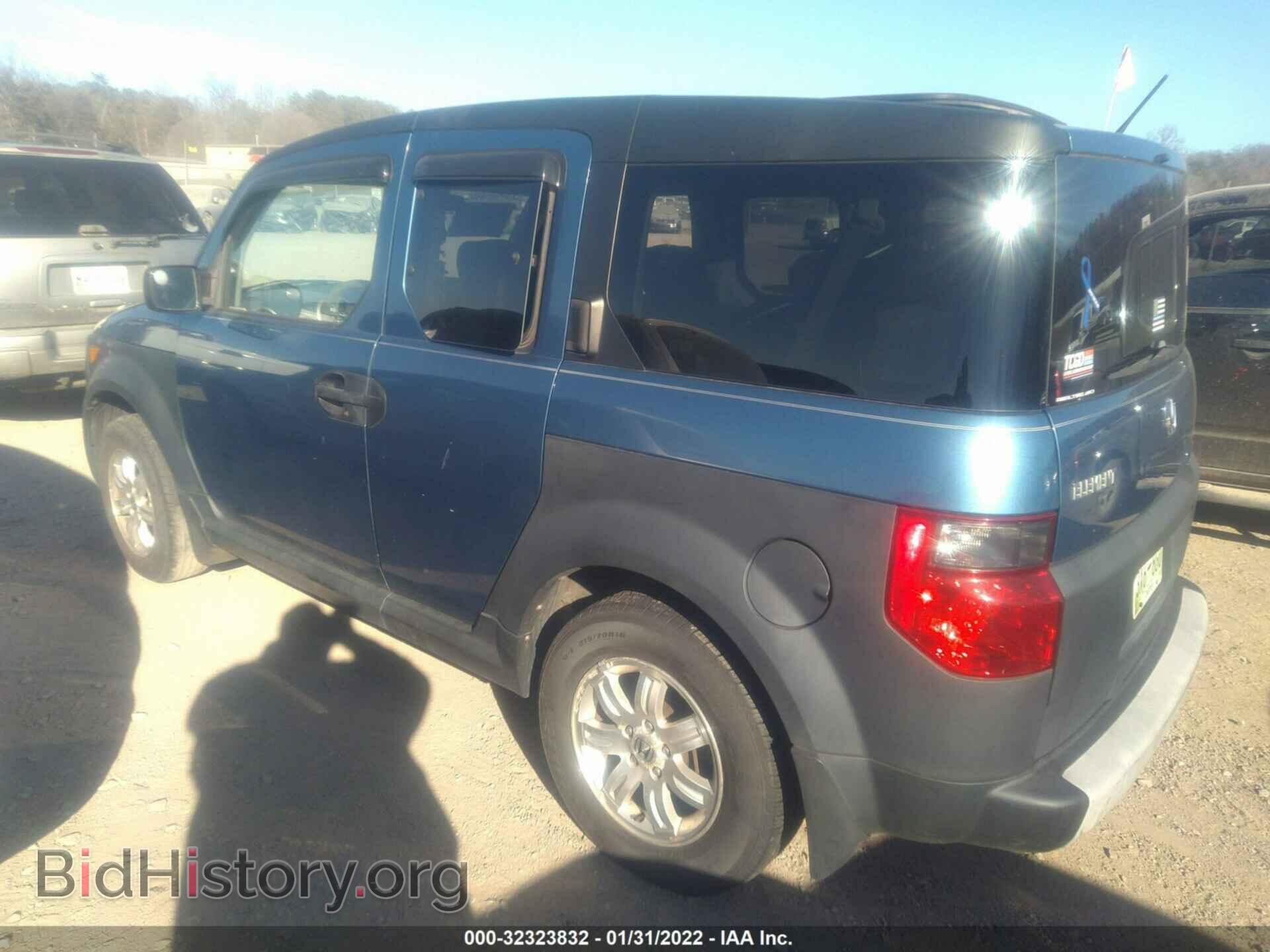 2006 HONDA ELEMENT - VIN: 5J6YH28666L024904 - Фото 3