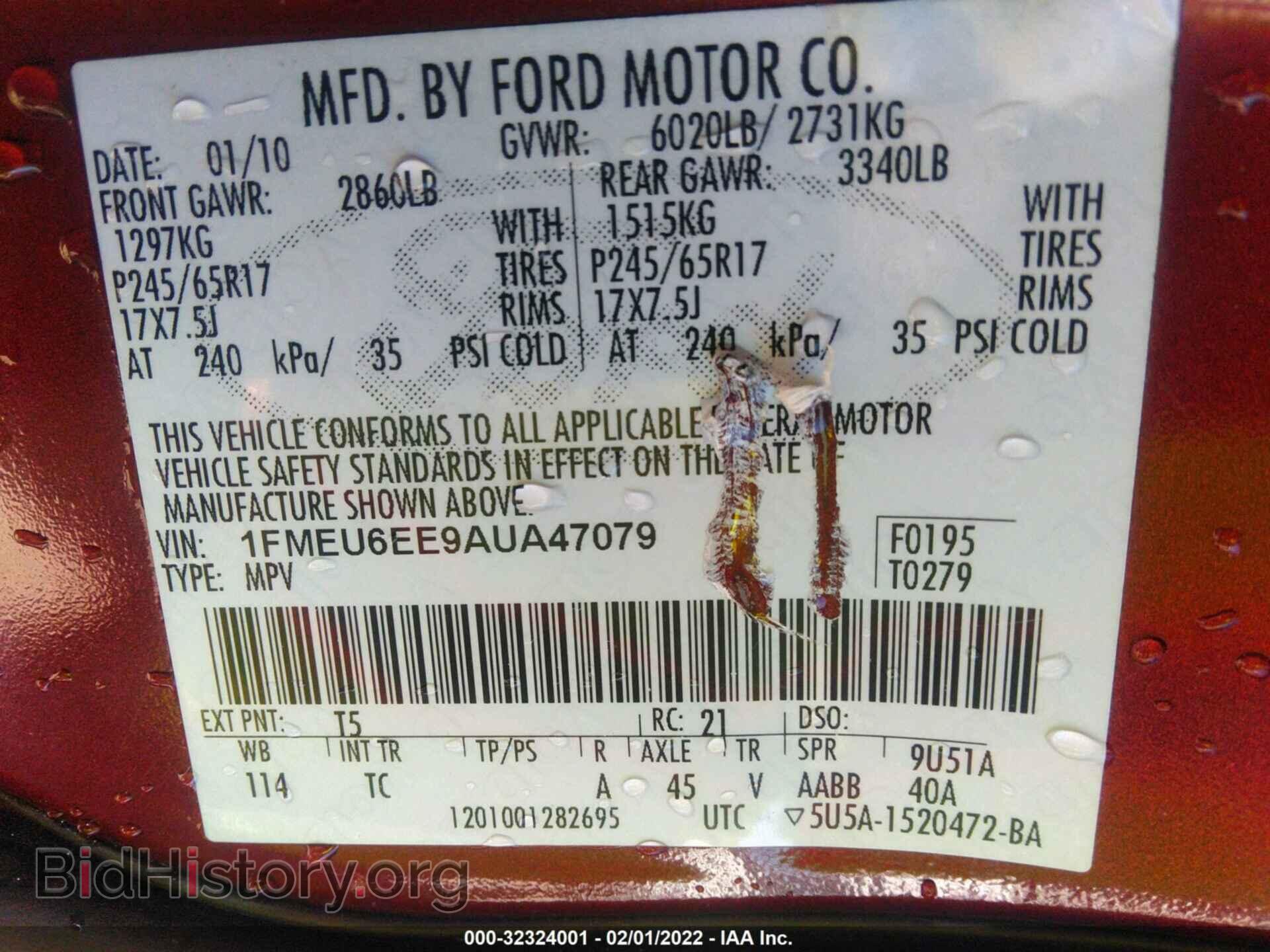 2010 FORD EXPLORER - VIN: 1FMEU6EE9AUA47079 - Фото 9