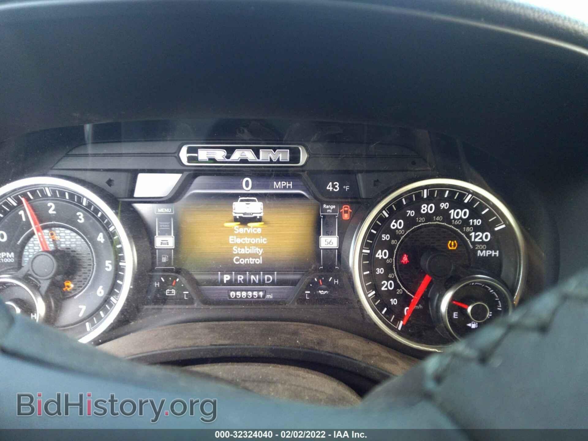 2019 RAM 1500 - VIN: 1C6SRFFT7KN702882 - Фото 7