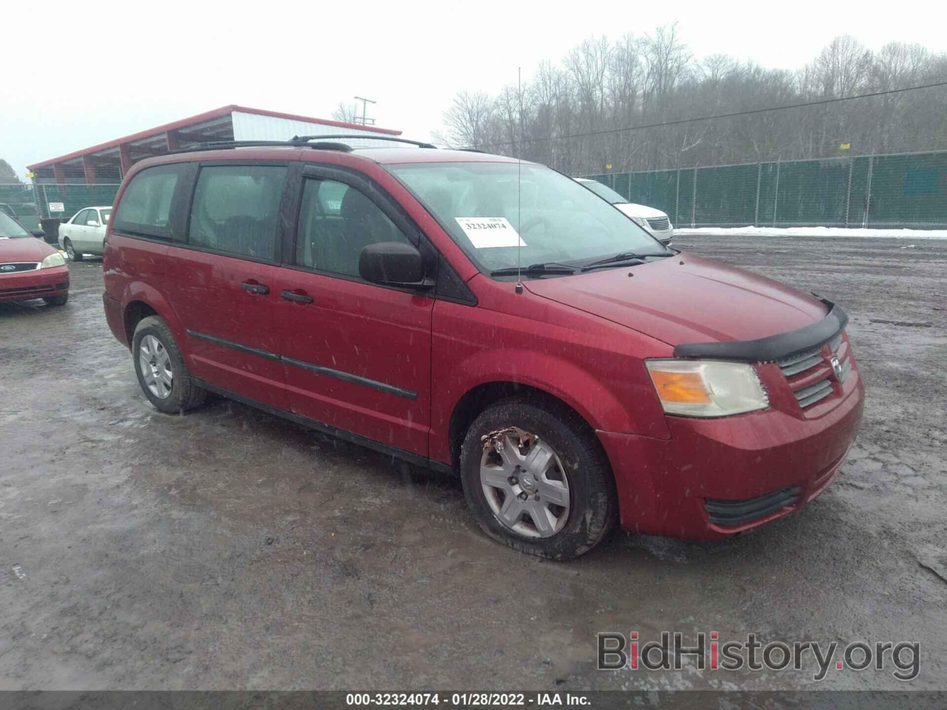 Photo 1D8HN44H58B188009 - DODGE GRAND CARAVAN 2008