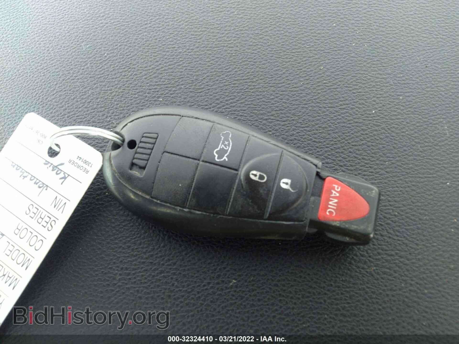 2015 DODGE DART - VIN: 1C3CDFBB0FD265767 - Фото 11