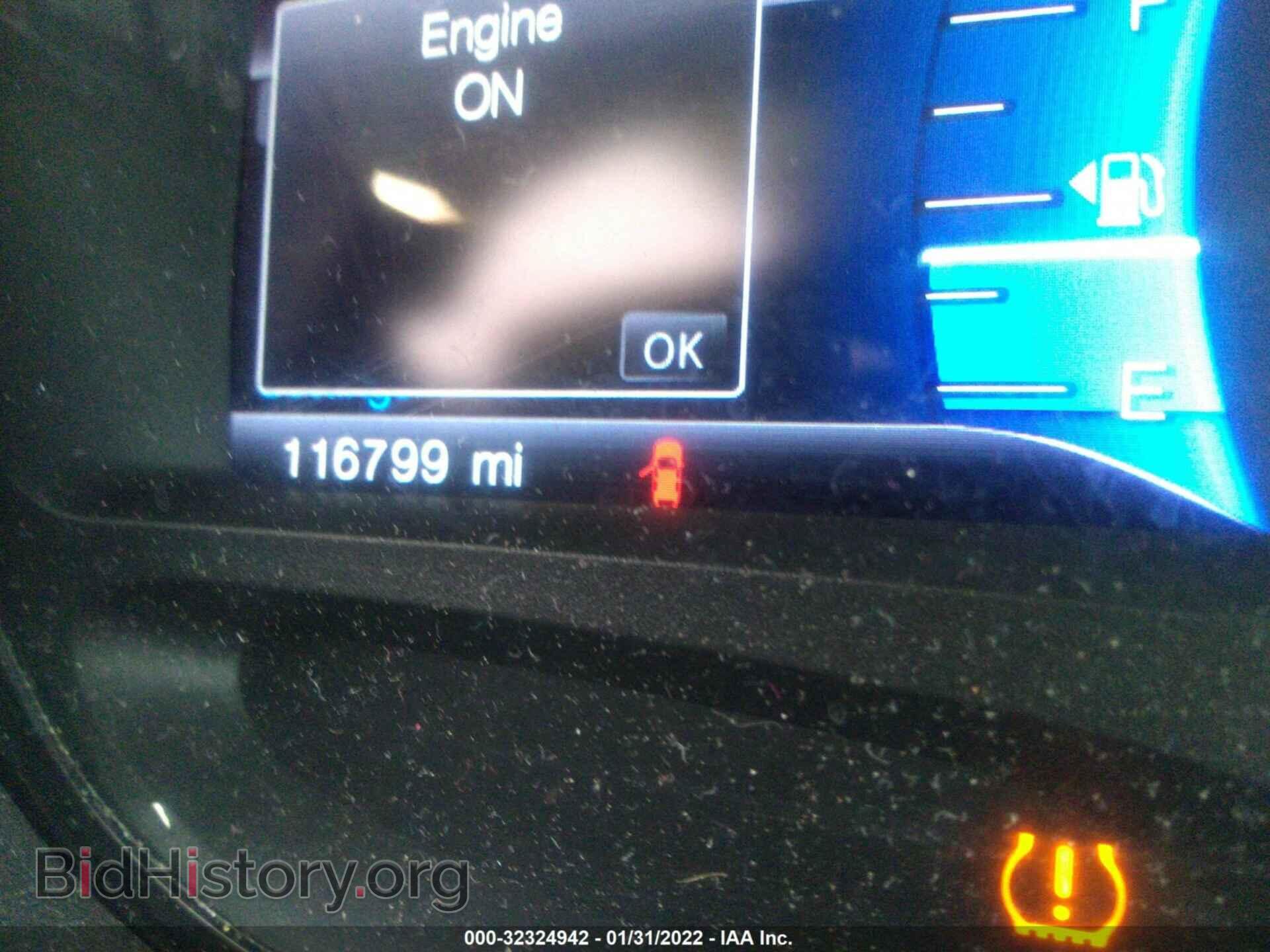 2014 FORD EDGE - VIN: 2FMDK4KC4EBA25981 - Photo 7