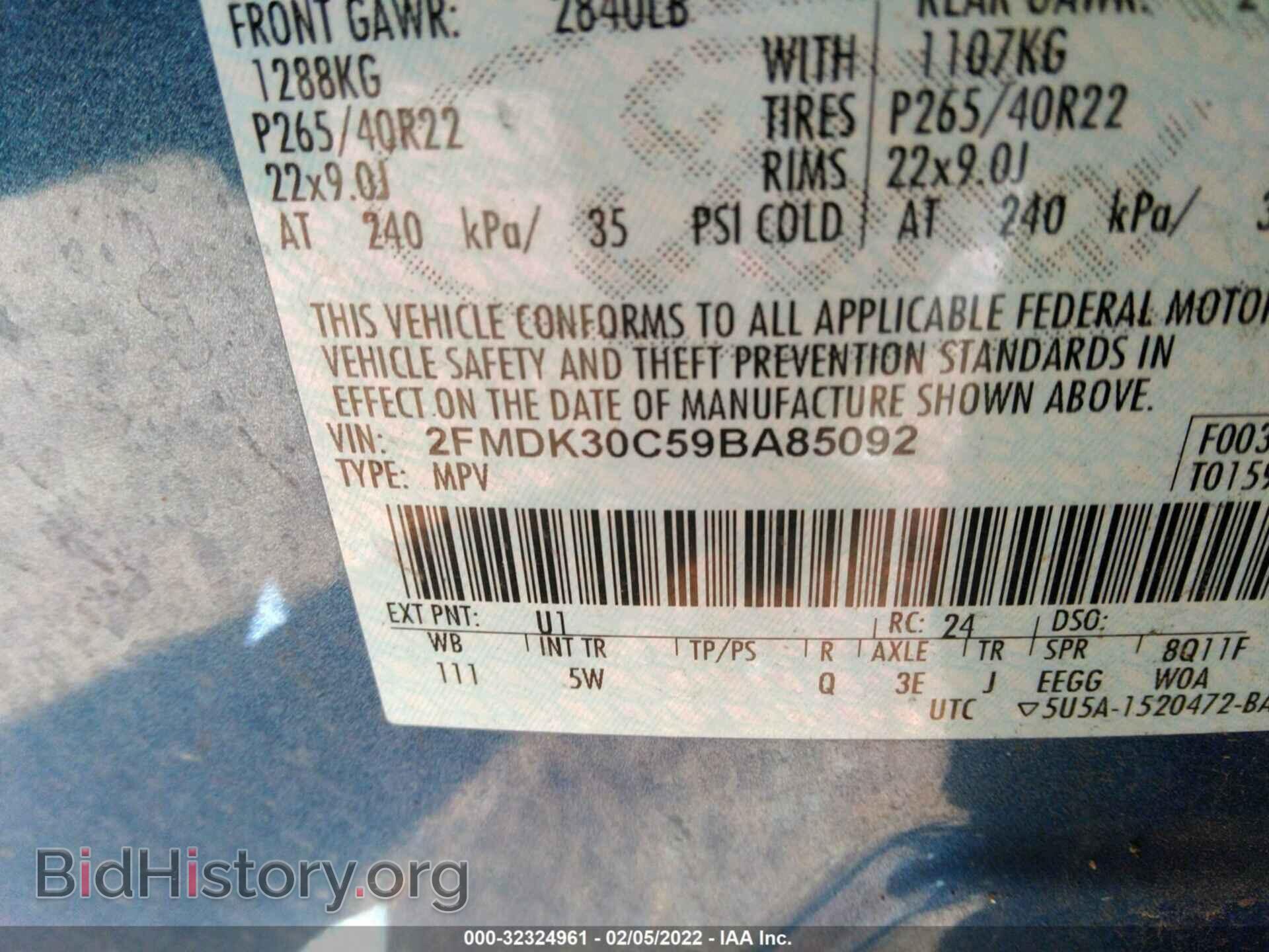 2009 FORD EDGE - VIN: 2FMDK30C59BA85092 - Фото 9