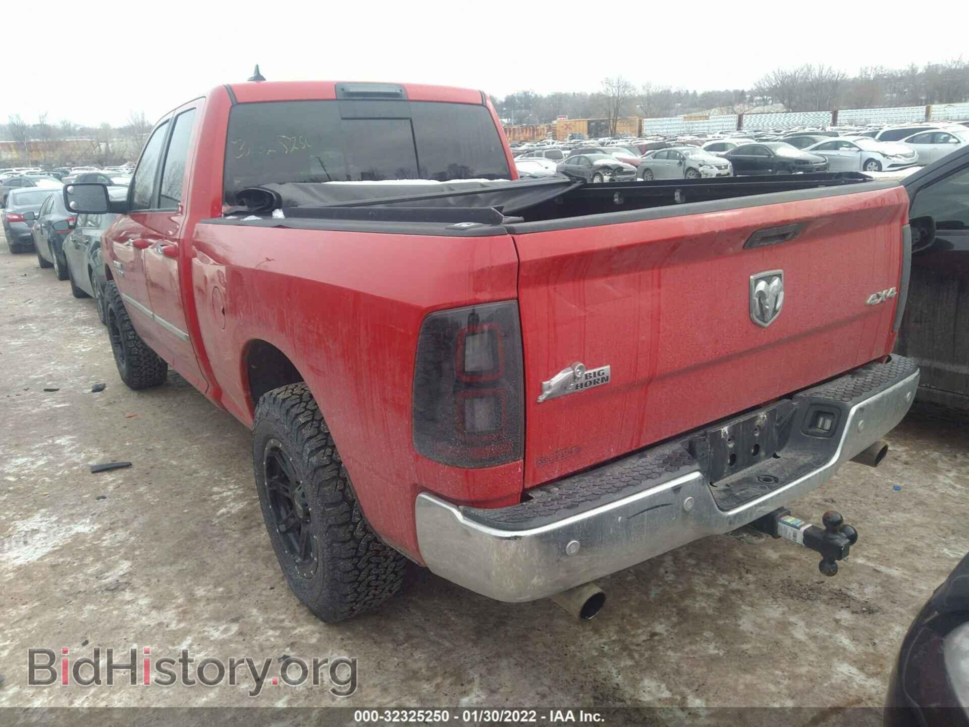 2014 RAM 1500 - VIN: 1C6RR7GGXES169471 - Фото 3