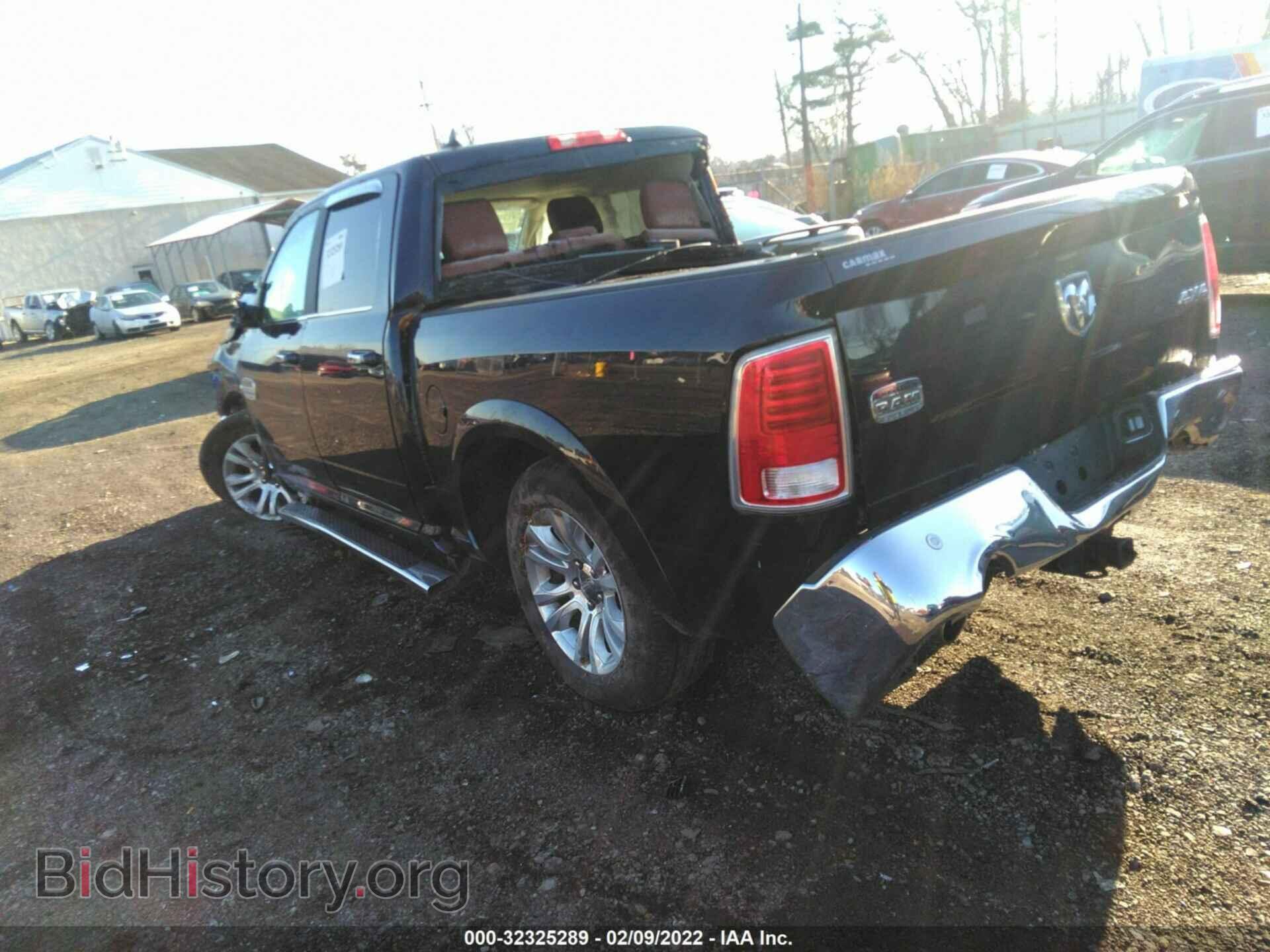2017 RAM 1500 - VIN: 1C6RR7PT4HS842627 - Photo 3