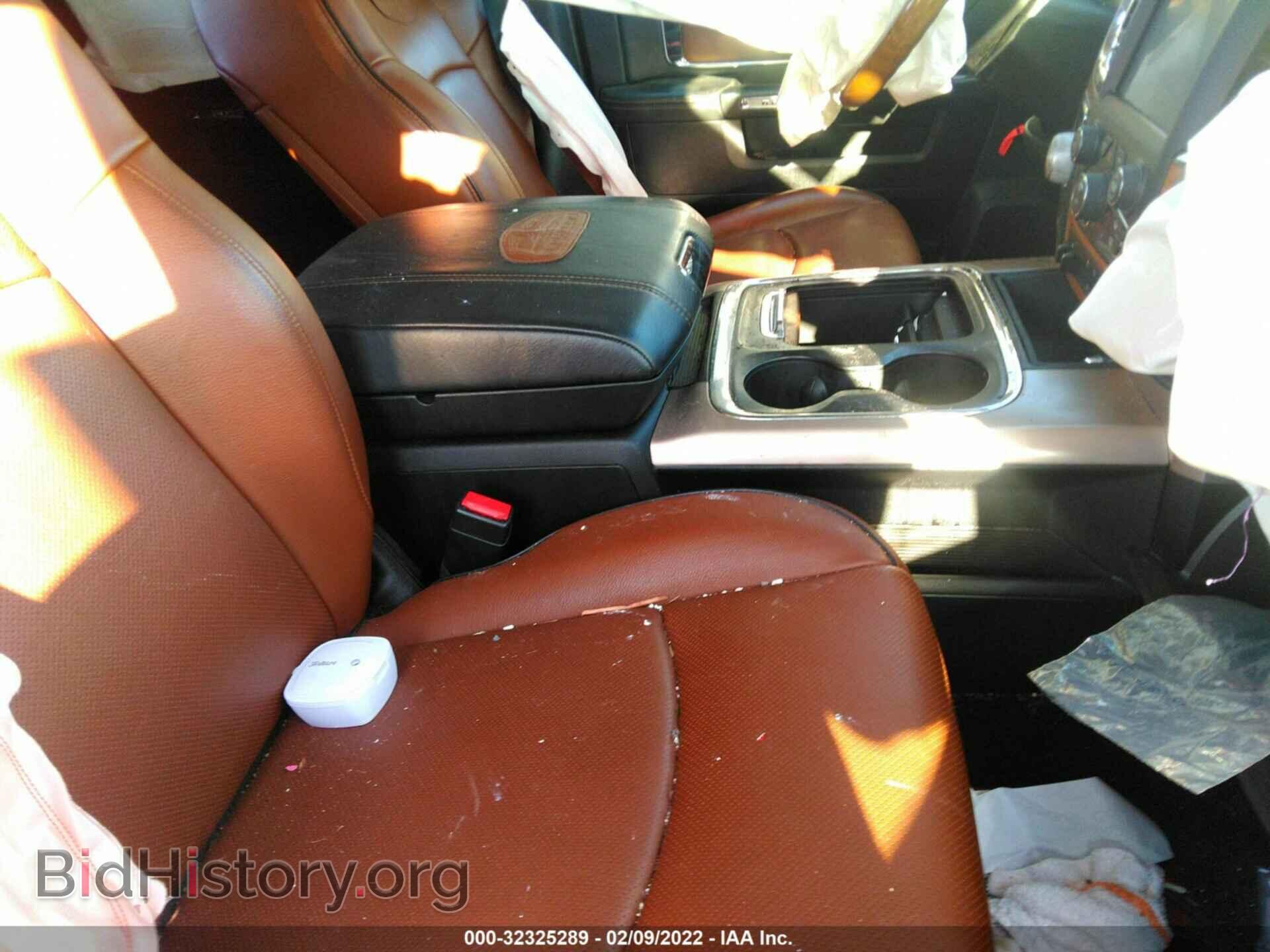2017 RAM 1500 - VIN: 1C6RR7PT4HS842627 - Photo 5