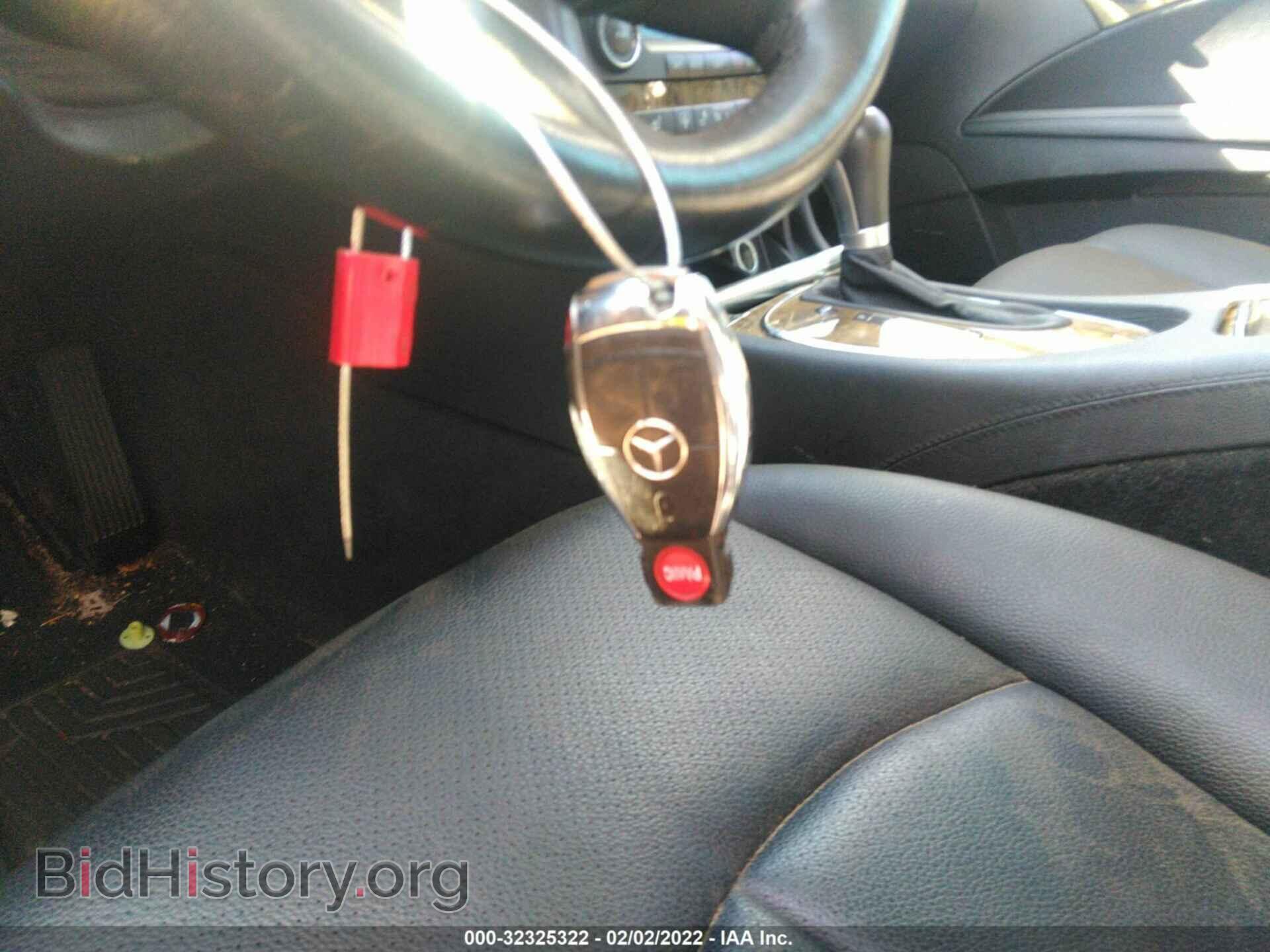 2007 MERCEDES-BENZ E-CLASS - VIN: WDBUF56X77B183766 - Фото 10