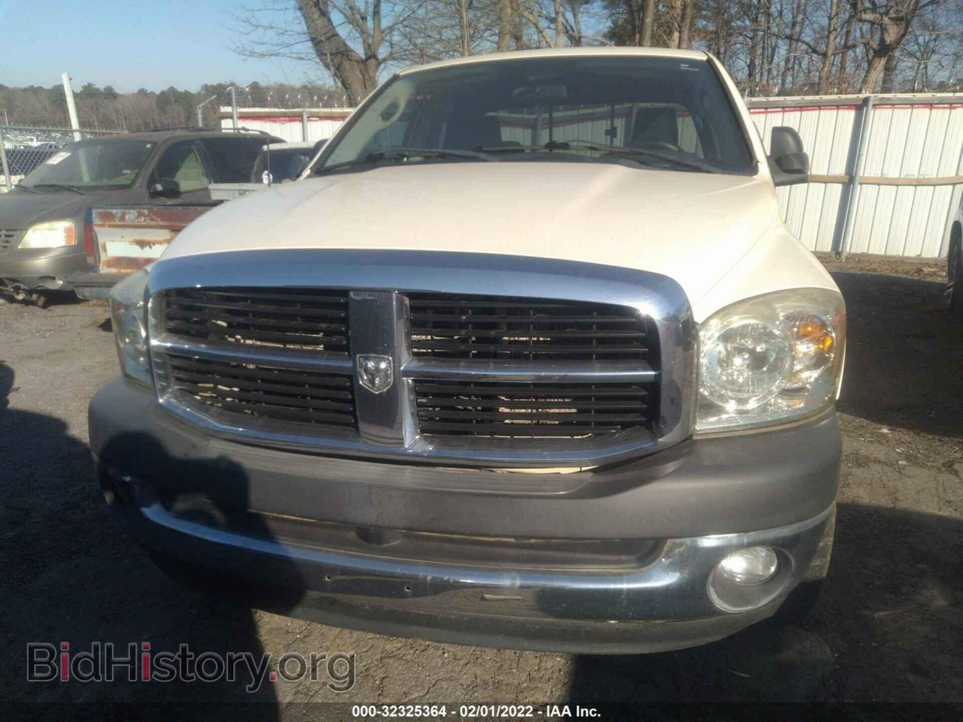 2007 DODGE RAM 1500 - VIN: 1D7HA18257J613205 - Фото 6
