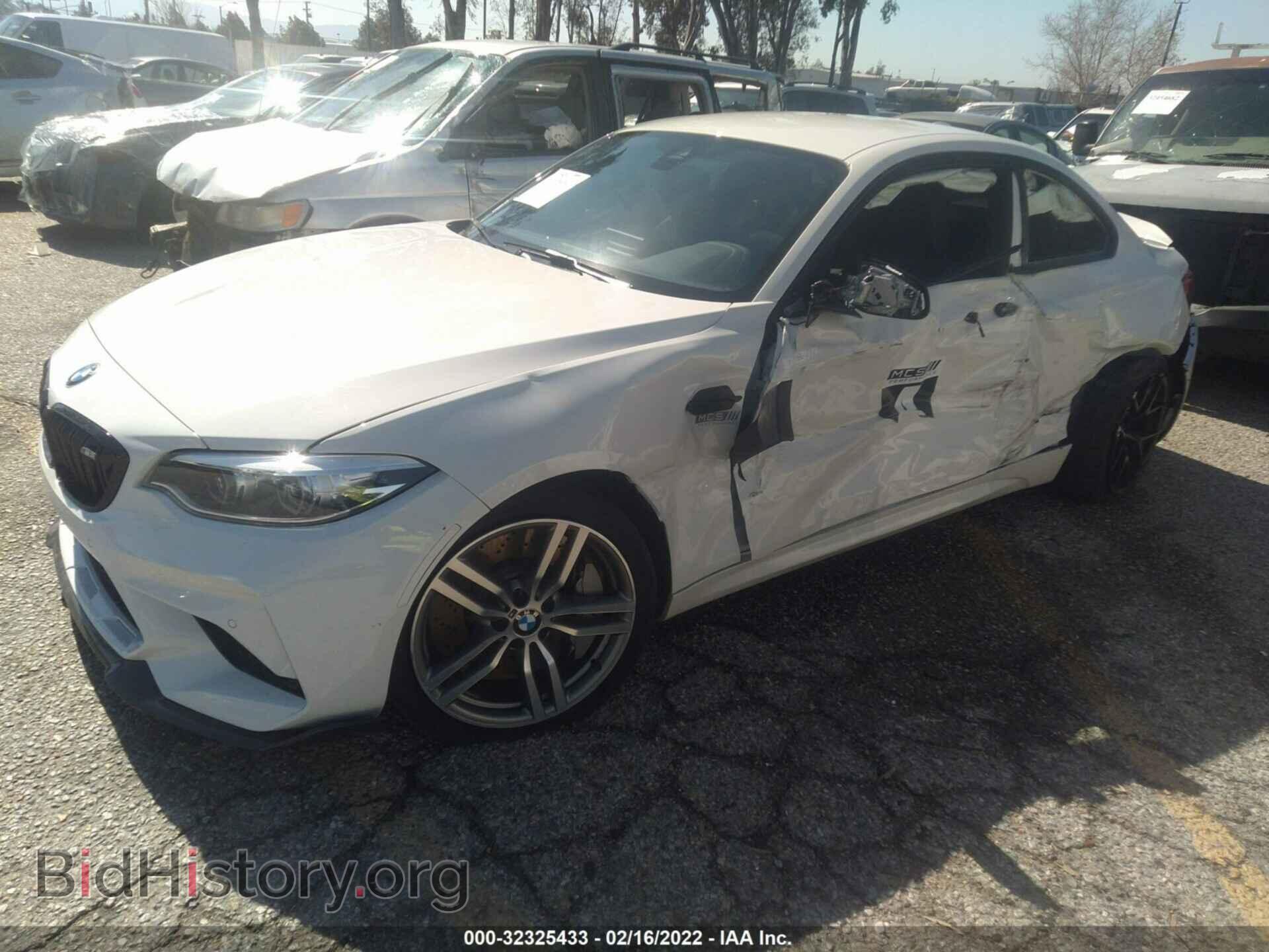 2019 BMW M2 - VIN: WBS2U7C57K7D35131 - Фото 2