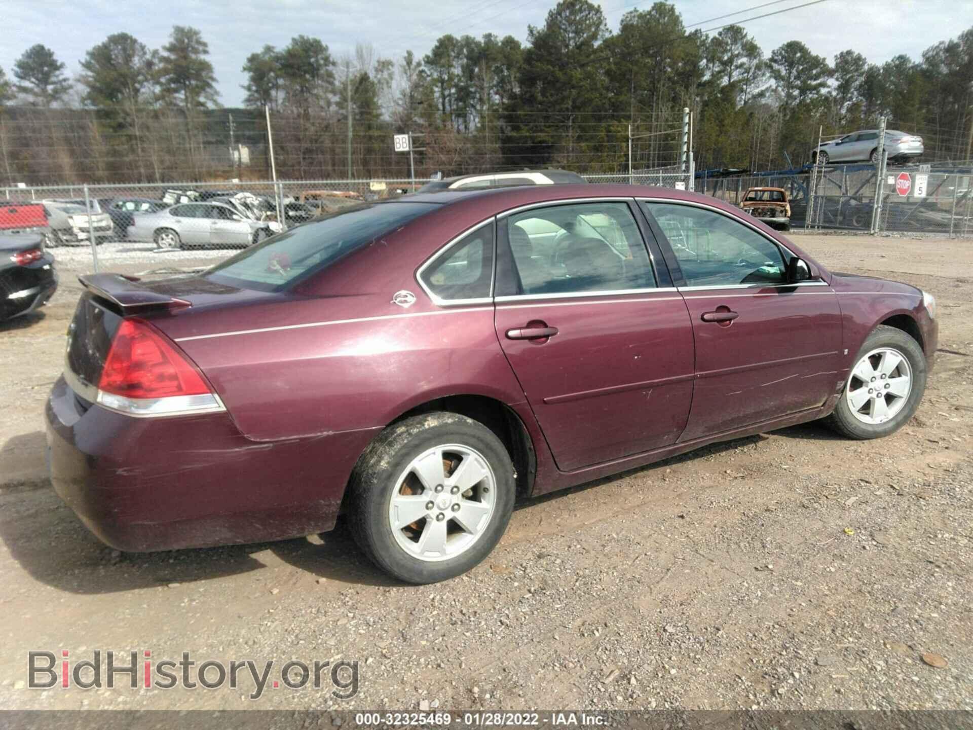 2007 CHEVROLET IMPALA - VIN: 2G1WT55N179247216 - Фото 4