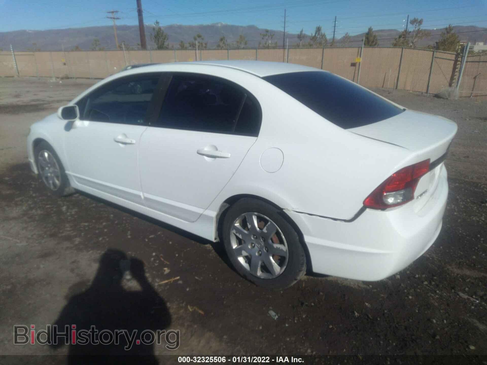 2010 HONDA CIVIC SDN - VIN: 19XFA1F5XAE055421 - Фото 3