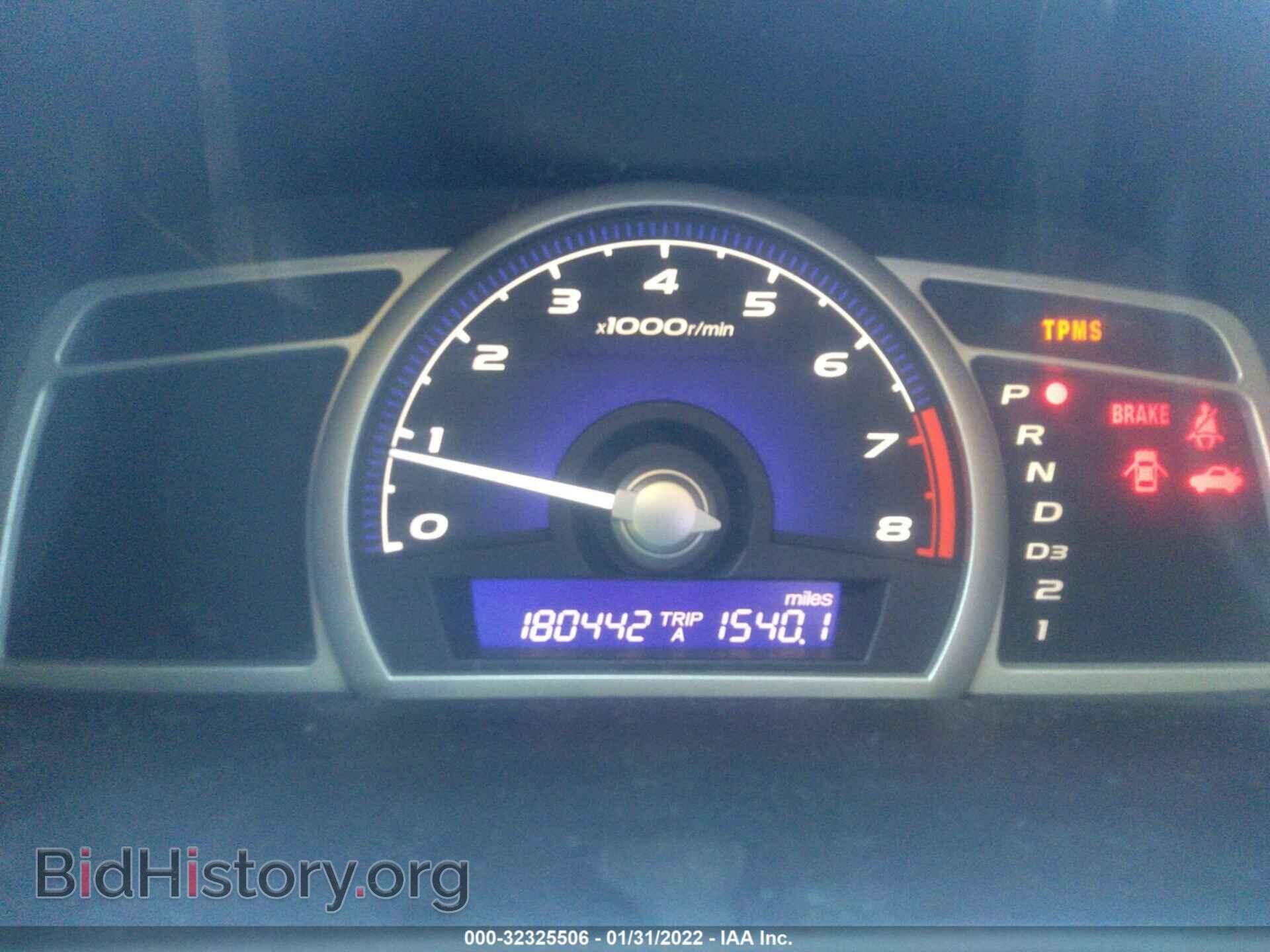 2010 HONDA CIVIC SDN - VIN: 19XFA1F5XAE055421 - Фото 7