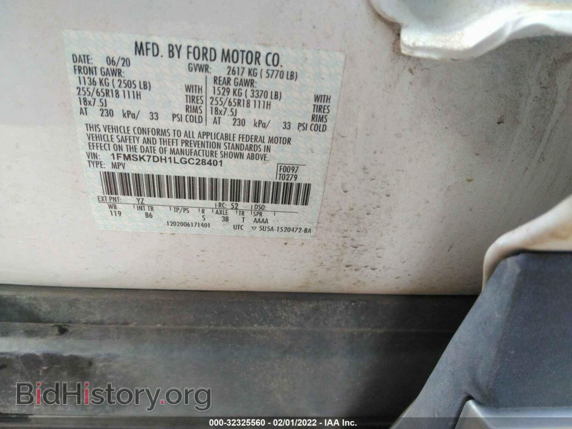 2020 FORD EXPLORER - VIN: 1FMSK7DH1LGC28401 - Photo 9