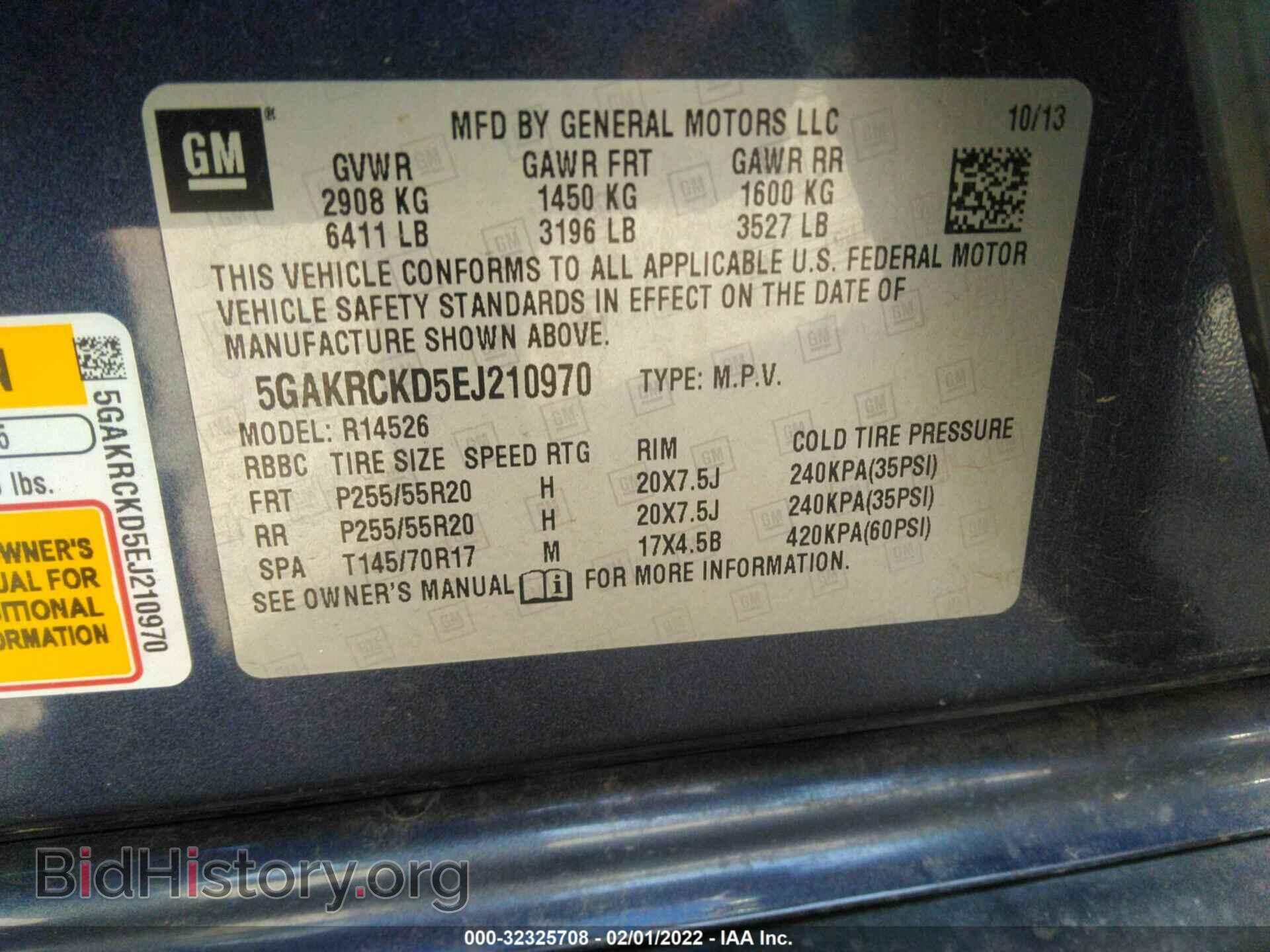 2014 BUICK ENCLAVE - VIN: 5GAKRCKD5EJ210970 - Фото 9