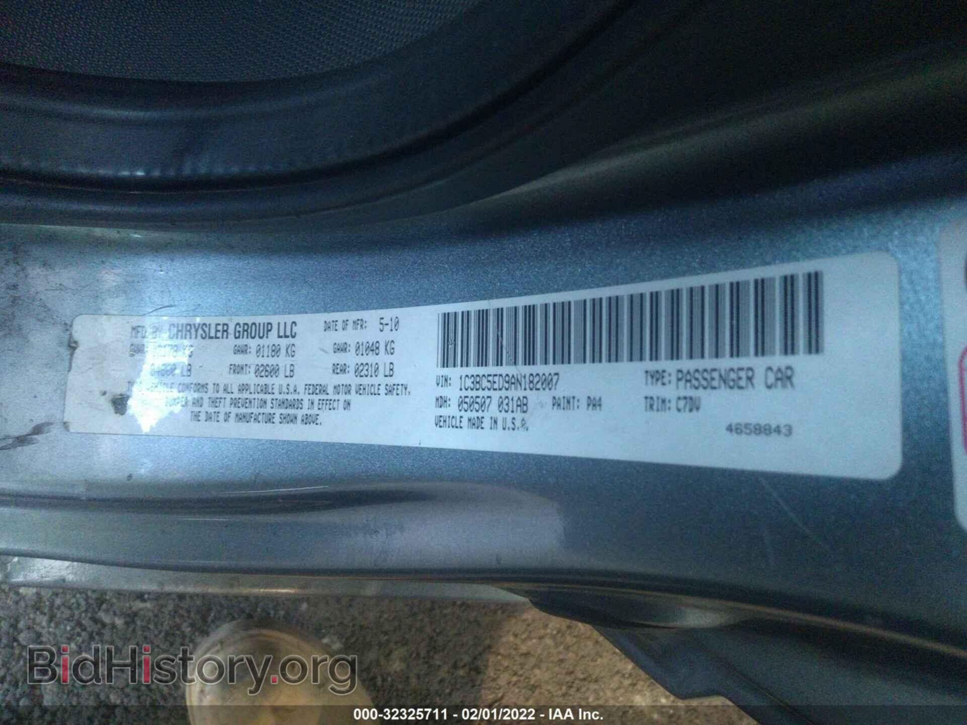 2010 CHRYSLER SEBRING - VIN: 1C3BC5ED9AN182007 - Фото 9