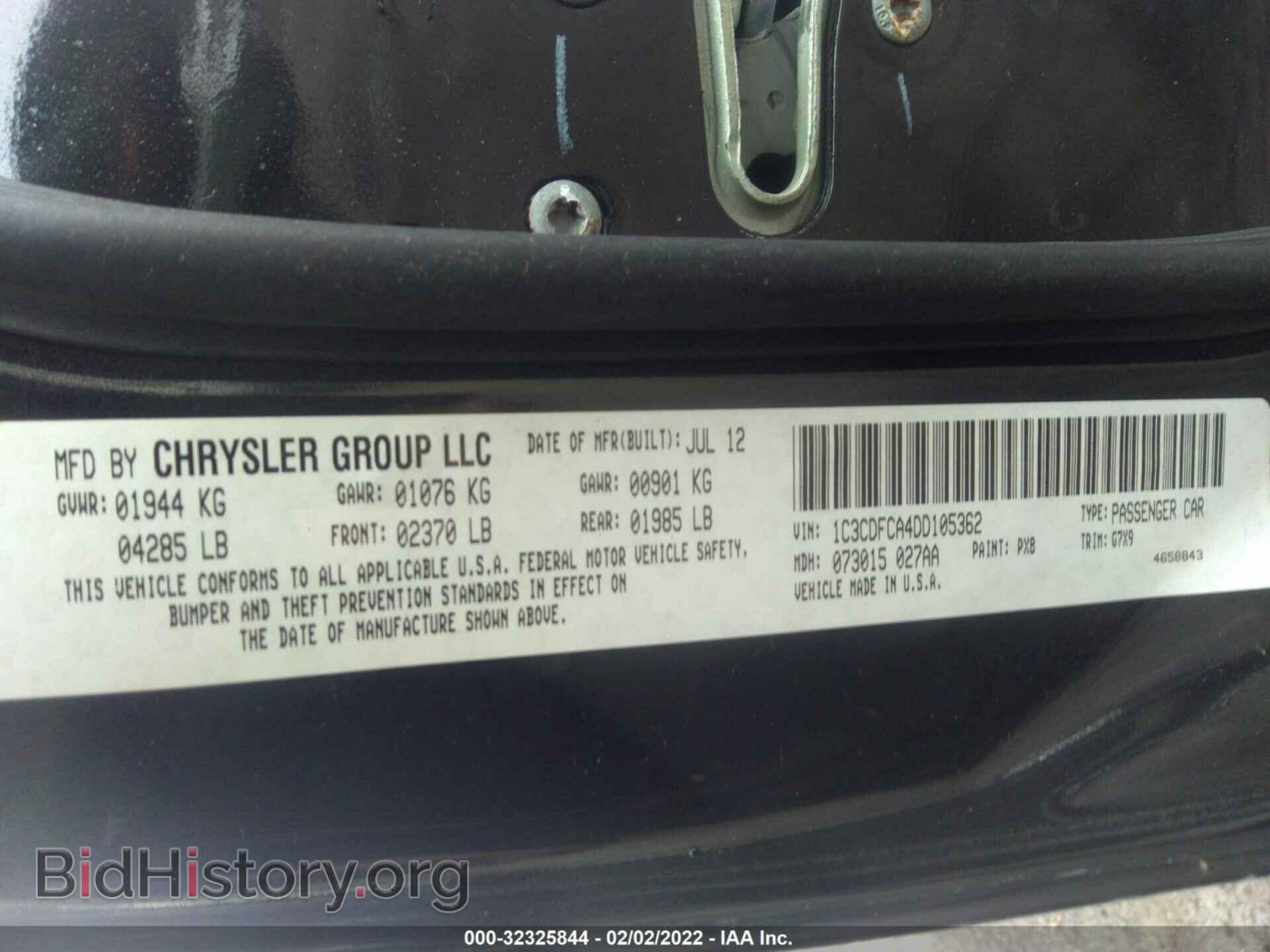 2013 DODGE DART - VIN: 1C3CDFCA4DD105362 - Фото 9
