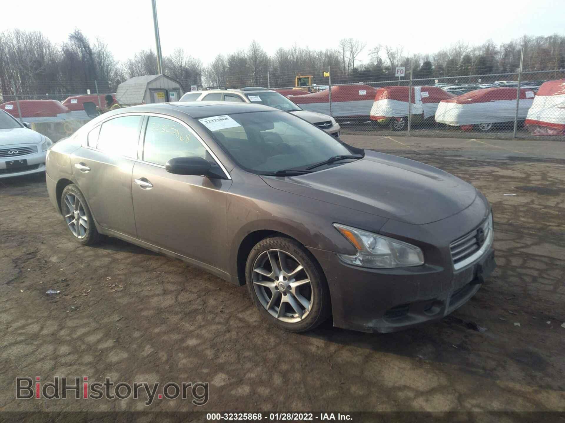Фотография 1N4AA5AP1DC836601 - NISSAN MAXIMA 2013