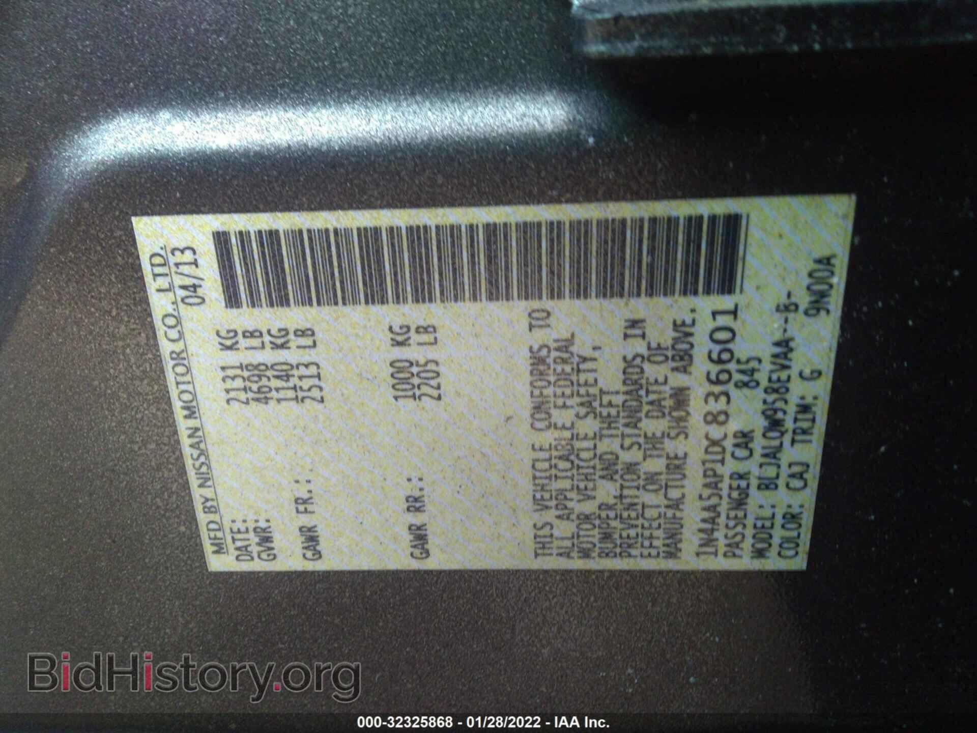 2013 NISSAN MAXIMA - VIN: 1N4AA5AP1DC836601 - Фото 9