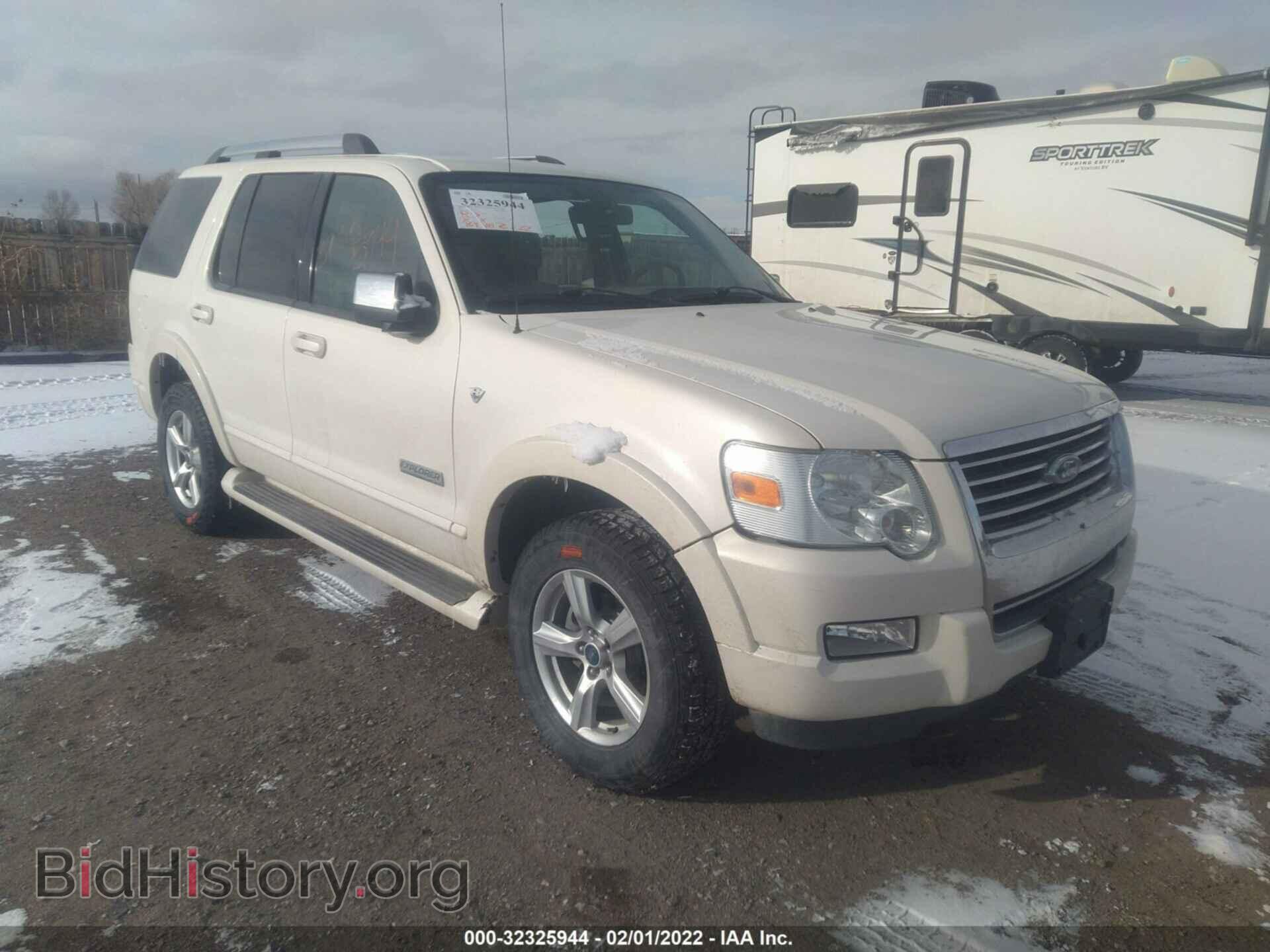 Photo 1FMEU75867UA57688 - FORD EXPLORER 2007
